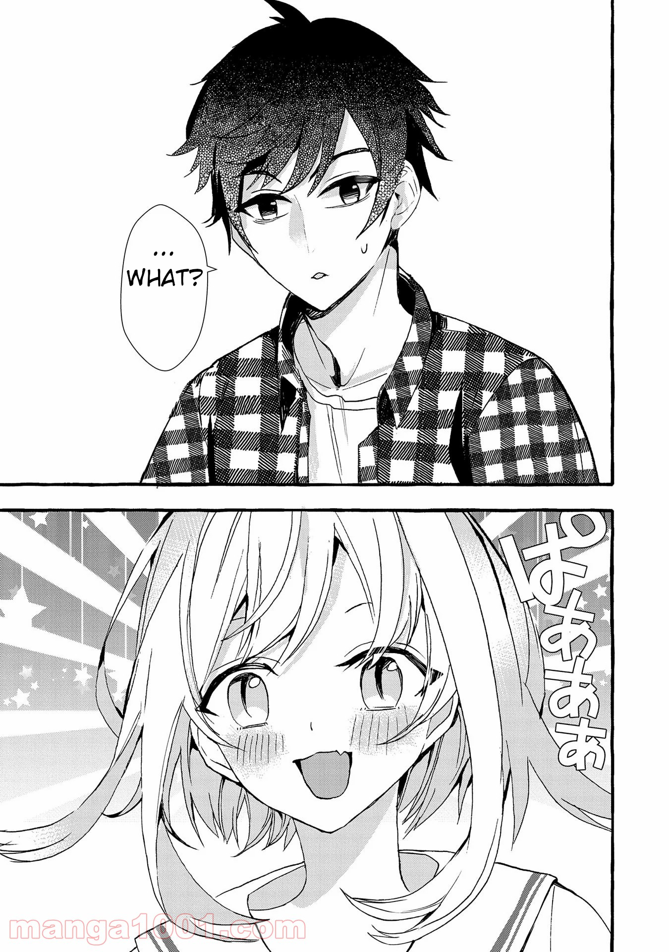 Kyuubo: Suterareteta Dragon Hirotta Chapter 10 - Page 23