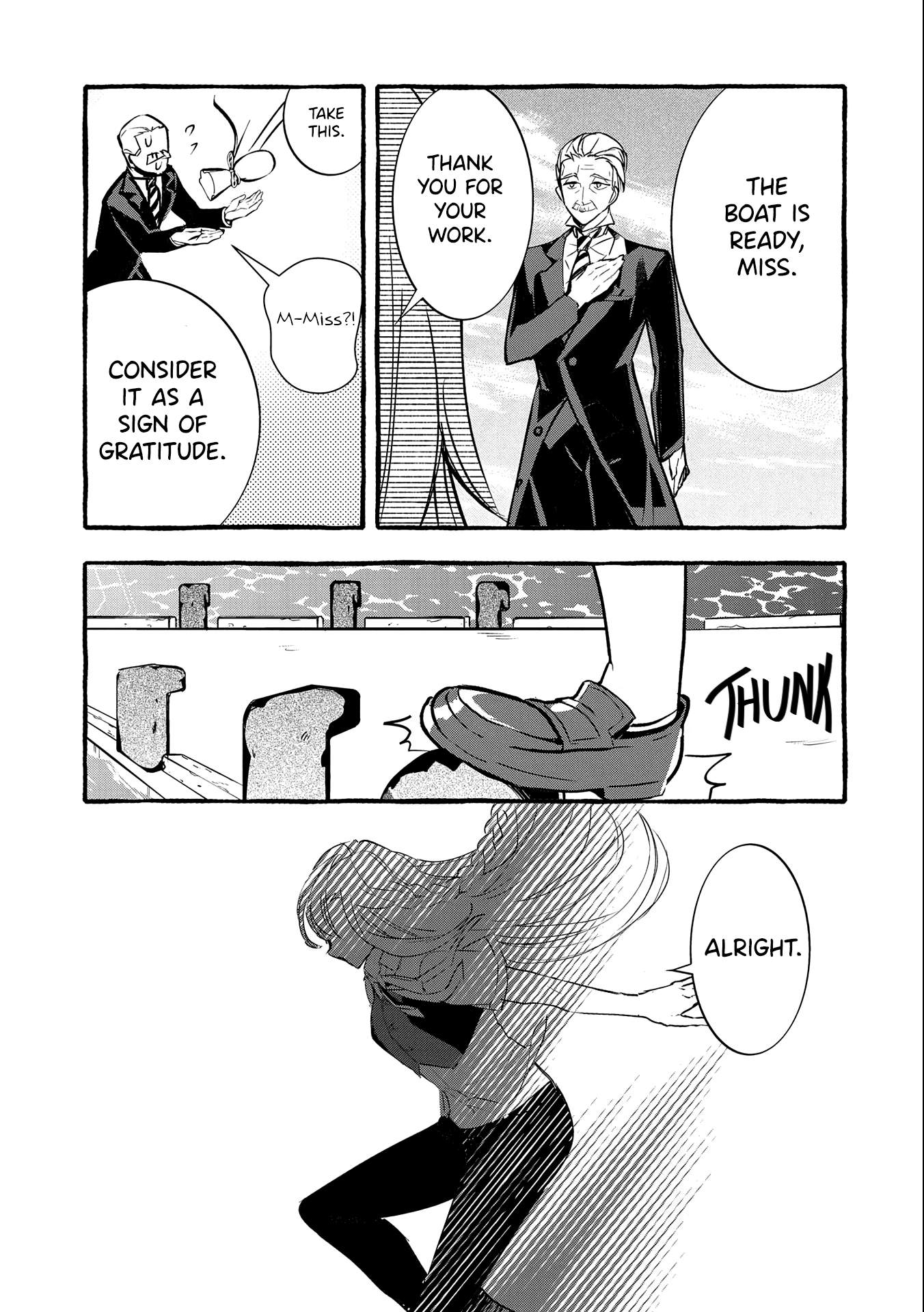 Kyuubo: Suterareteta Dragon Hirotta Chapter 12 - Page 24