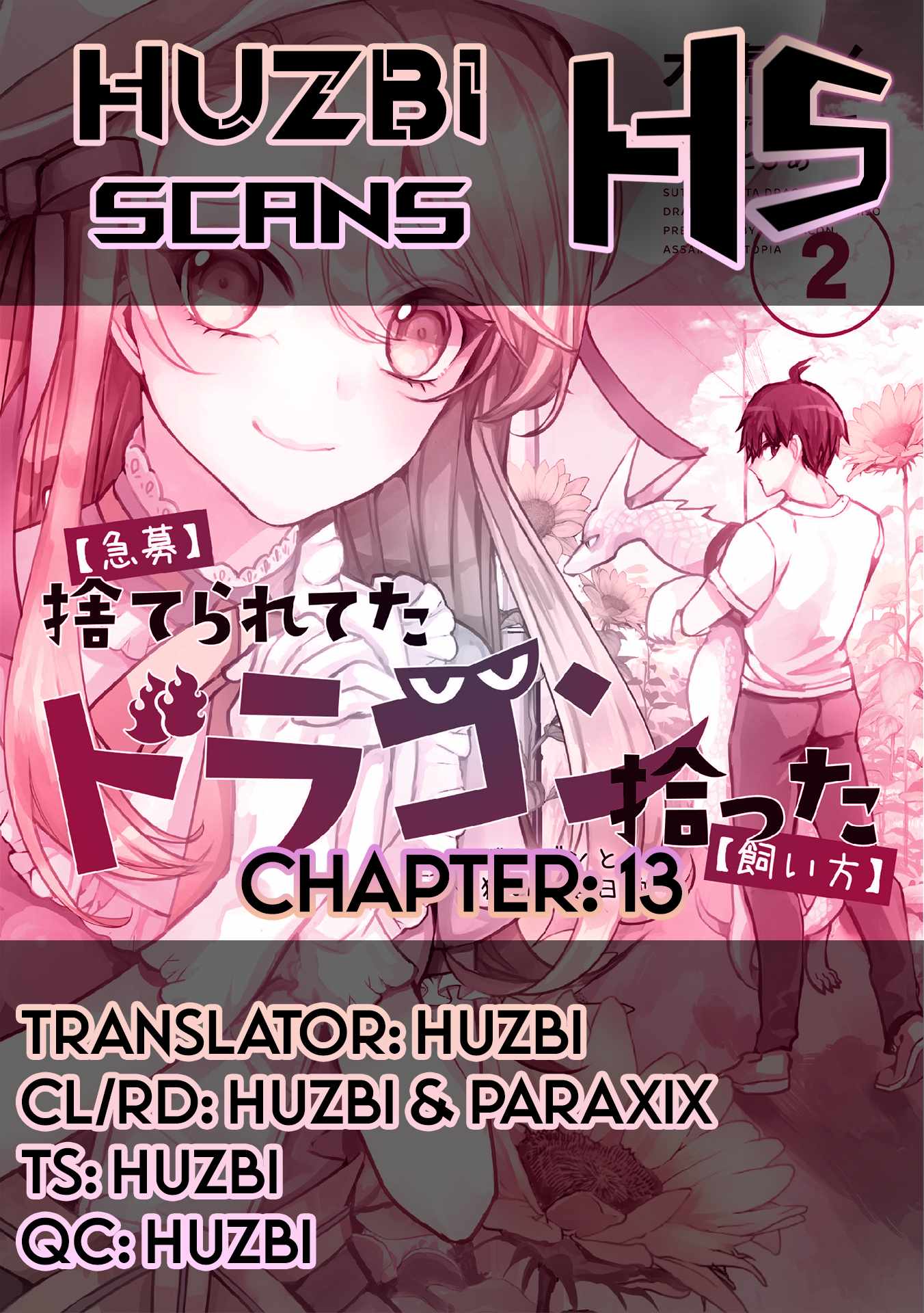 Kyuubo: Suterareteta Dragon Hirotta Chapter 13 - Page 1