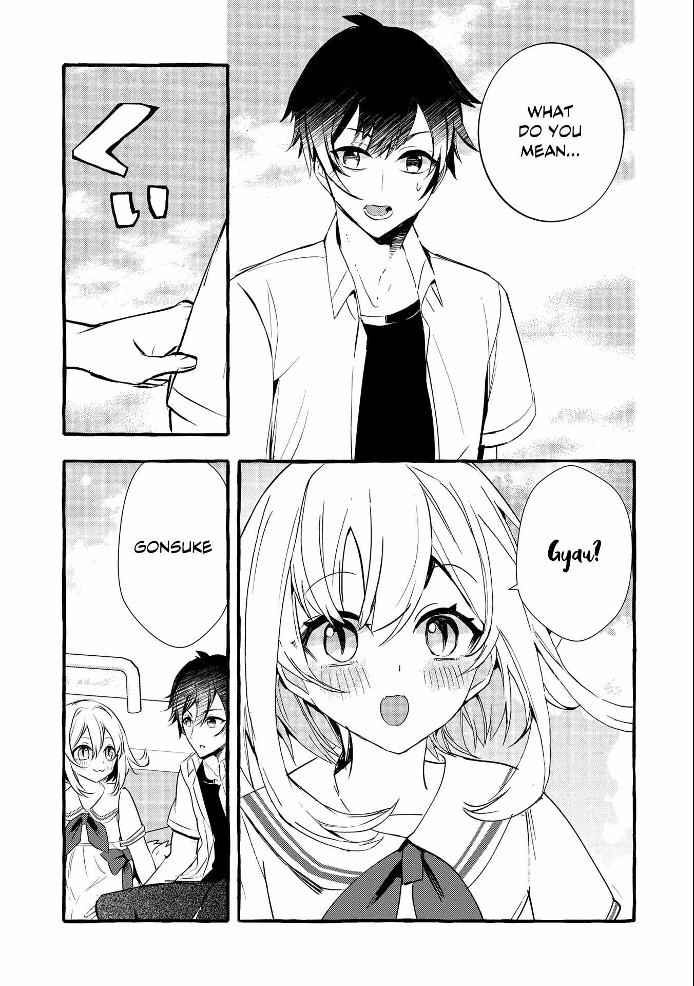 Kyuubo: Suterareteta Dragon Hirotta Chapter 13 - Page 25