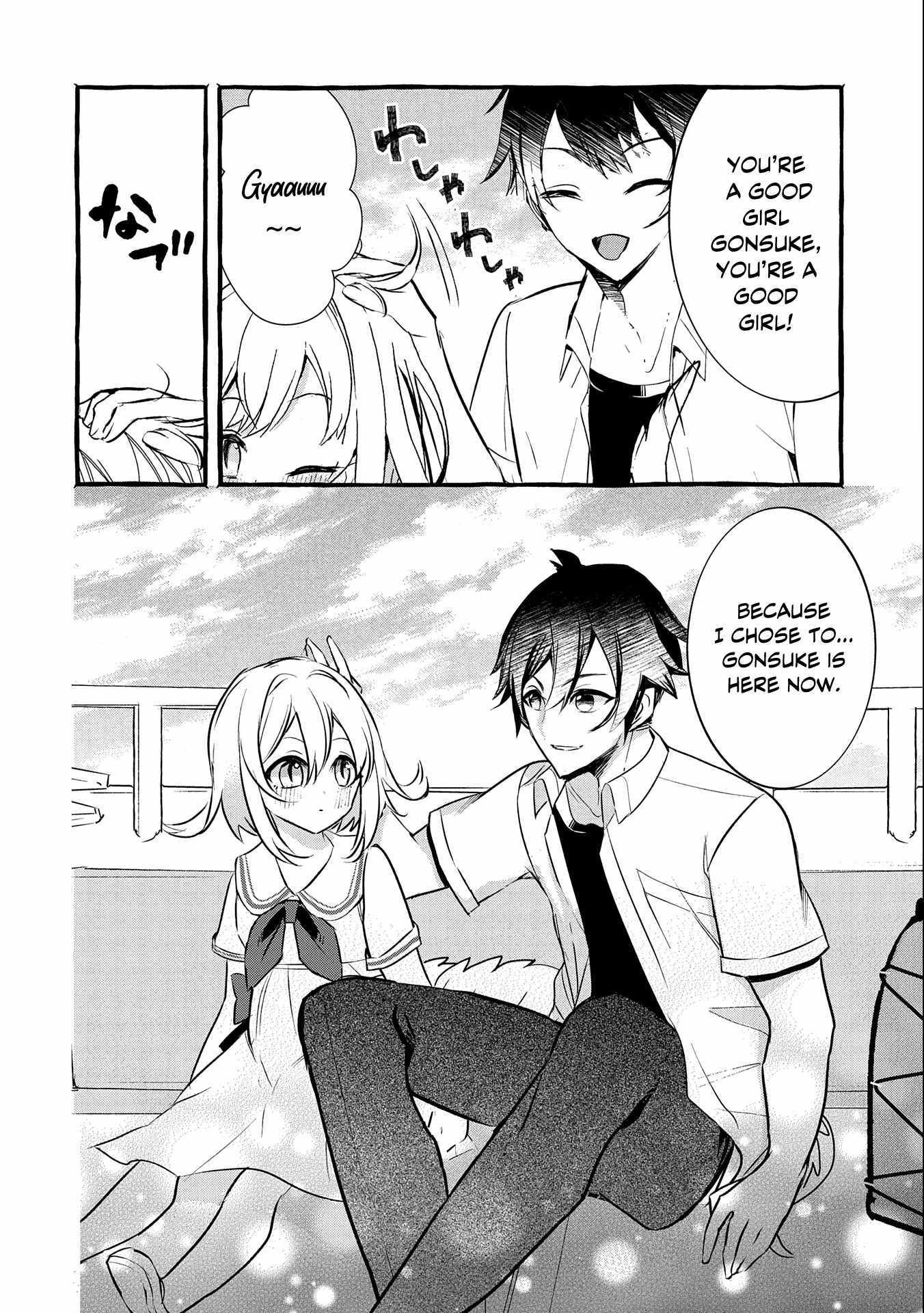 Kyuubo: Suterareteta Dragon Hirotta Chapter 13 - Page 26