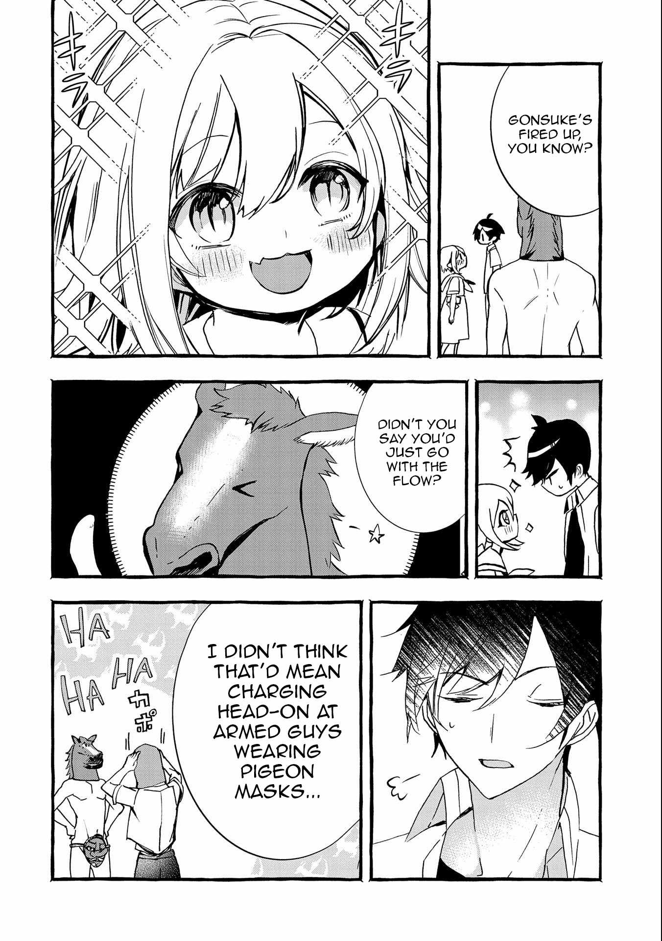 Kyuubo: Suterareteta Dragon Hirotta Chapter 14 - Page 11