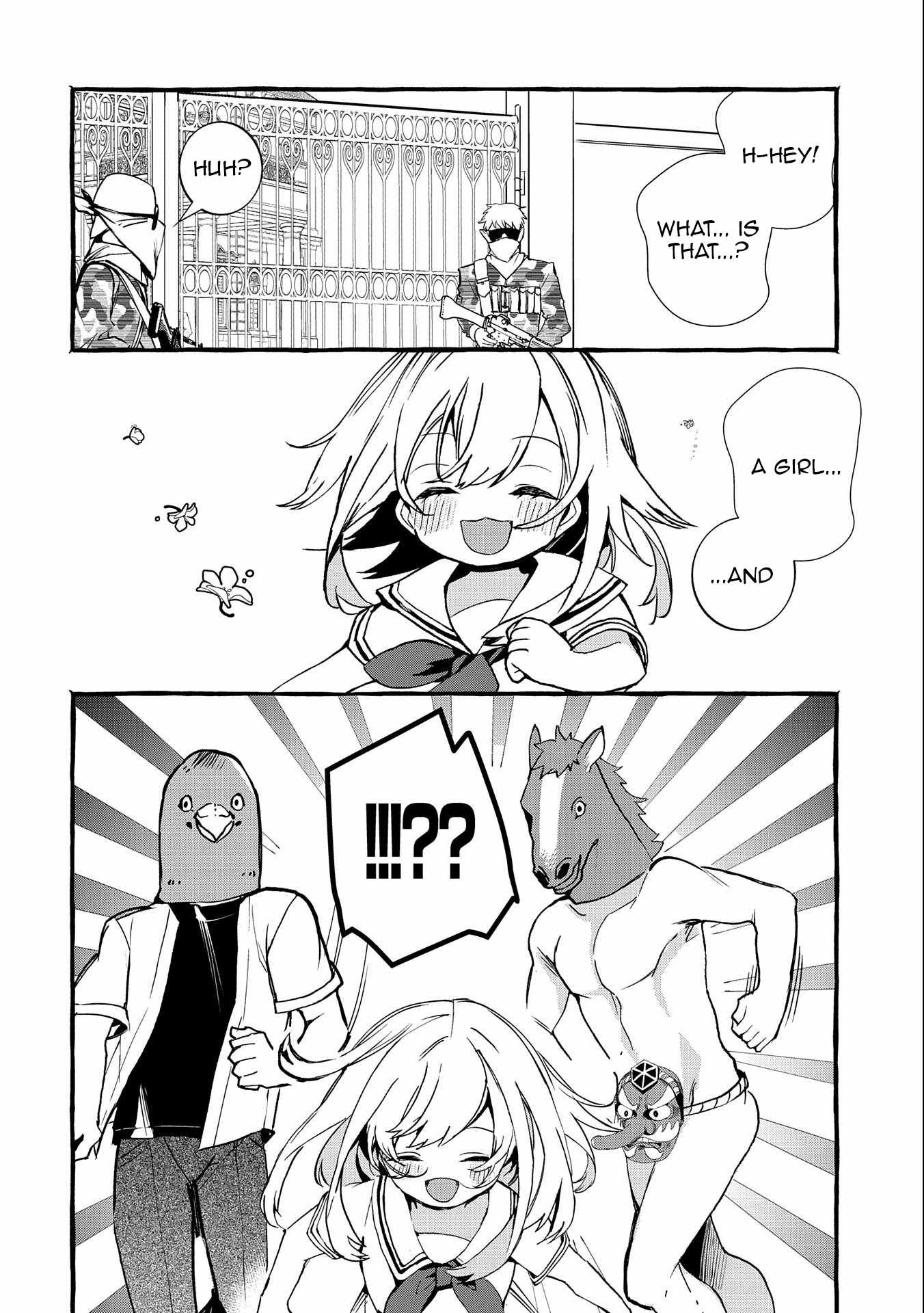 Kyuubo: Suterareteta Dragon Hirotta Chapter 14 - Page 13