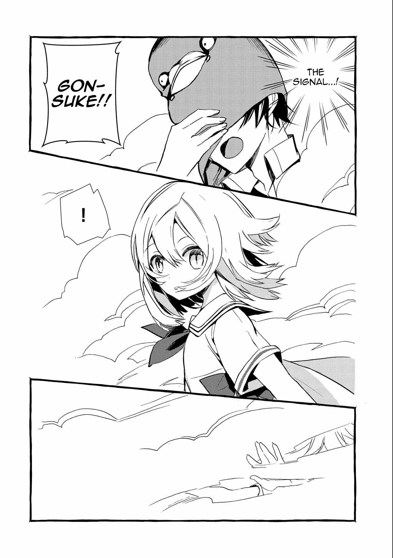 Kyuubo: Suterareteta Dragon Hirotta Chapter 14 - Page 17