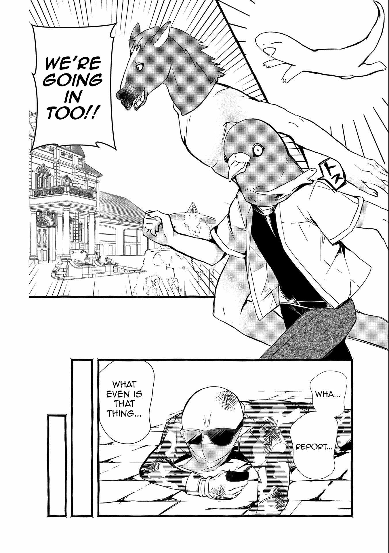 Kyuubo: Suterareteta Dragon Hirotta Chapter 14 - Page 19