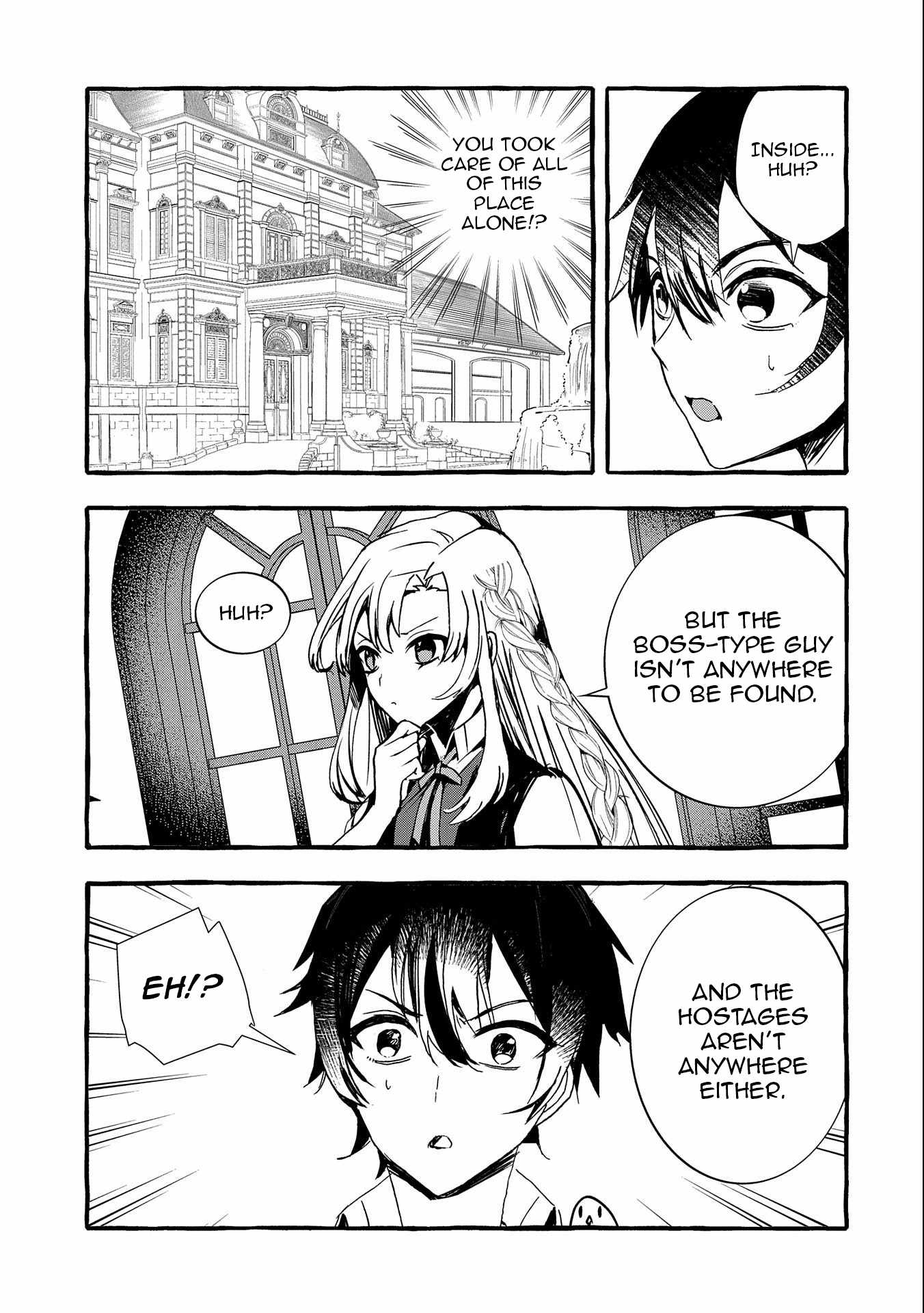 Kyuubo: Suterareteta Dragon Hirotta Chapter 14 - Page 25