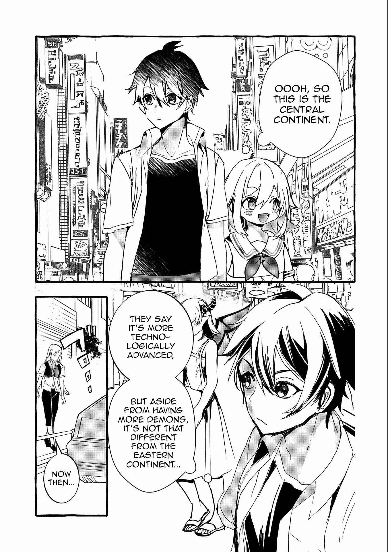 Kyuubo: Suterareteta Dragon Hirotta Chapter 14 - Page 4