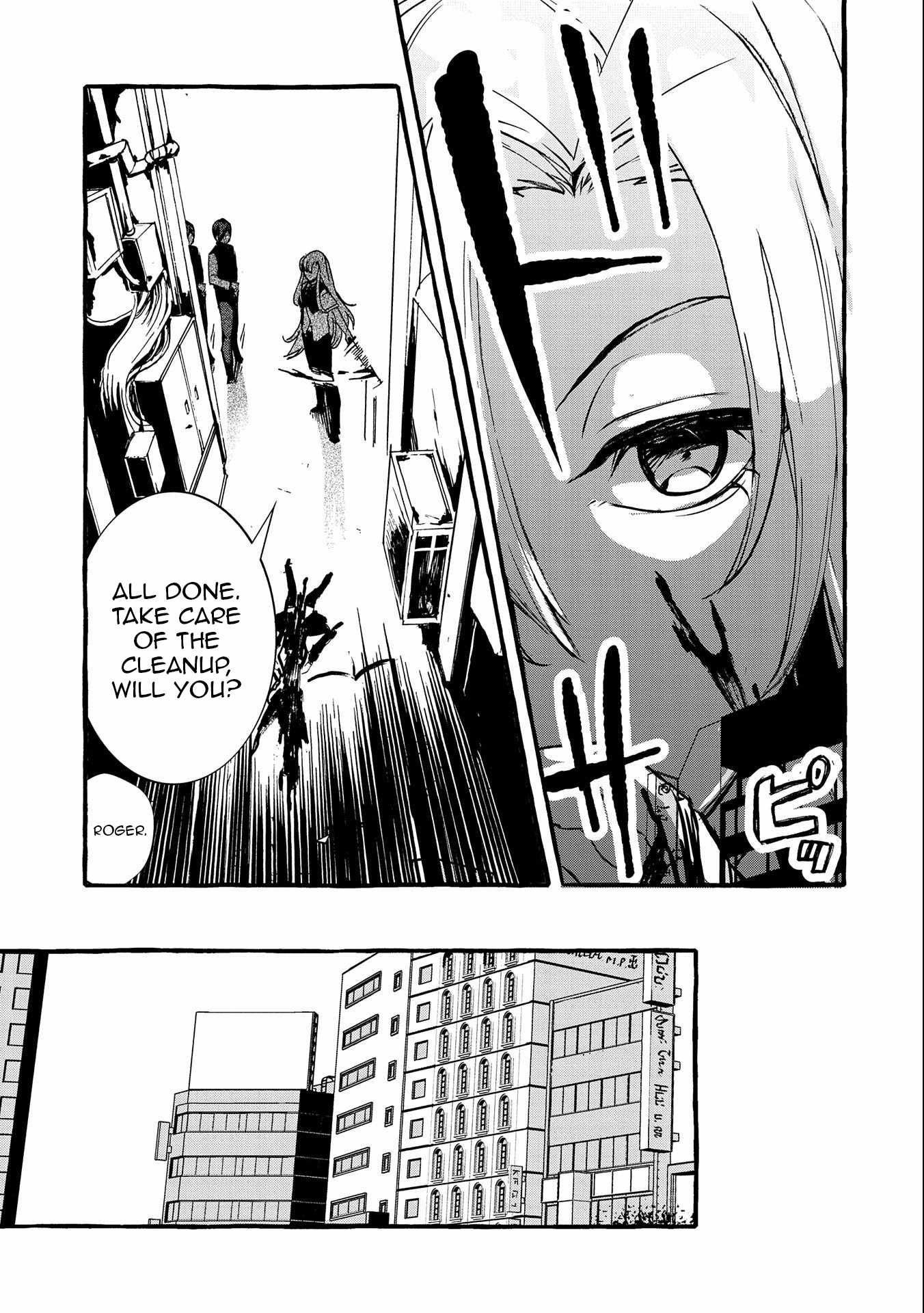 Kyuubo: Suterareteta Dragon Hirotta Chapter 15 - Page 25