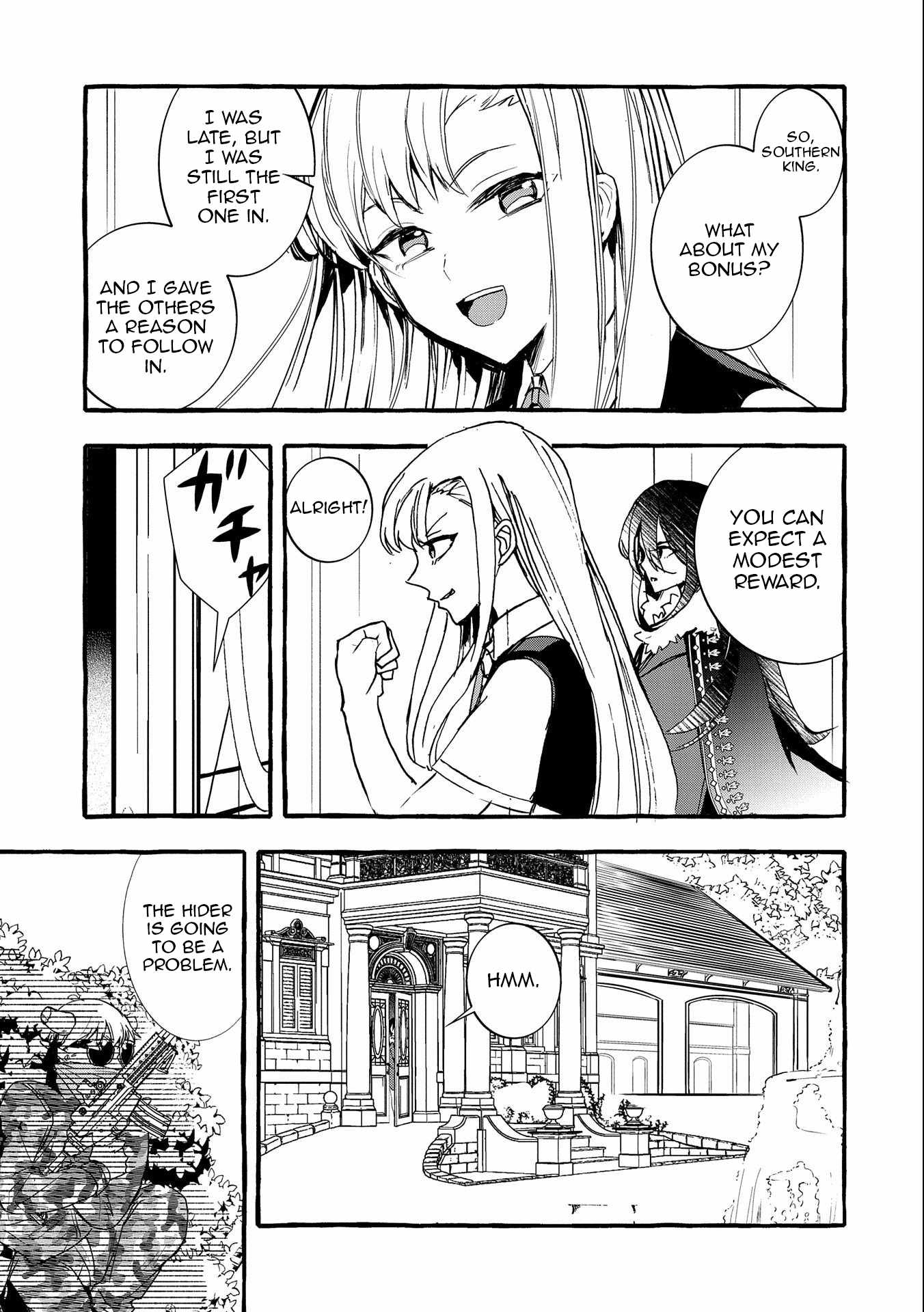 Kyuubo: Suterareteta Dragon Hirotta Chapter 15 - Page 9