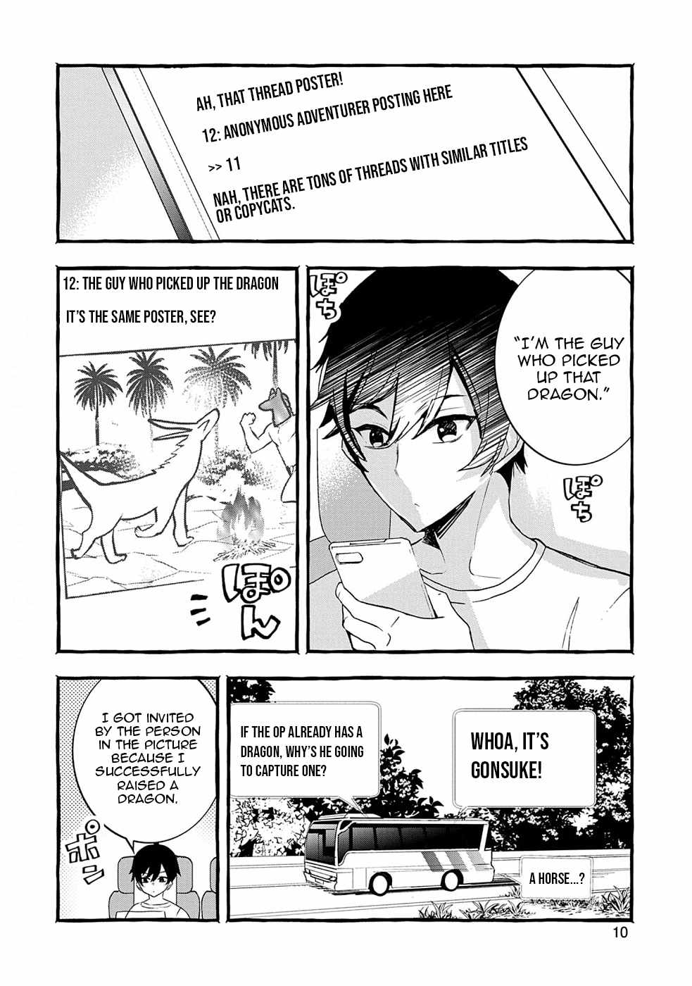 Kyuubo: Suterareteta Dragon Hirotta Chapter 16 - Page 13