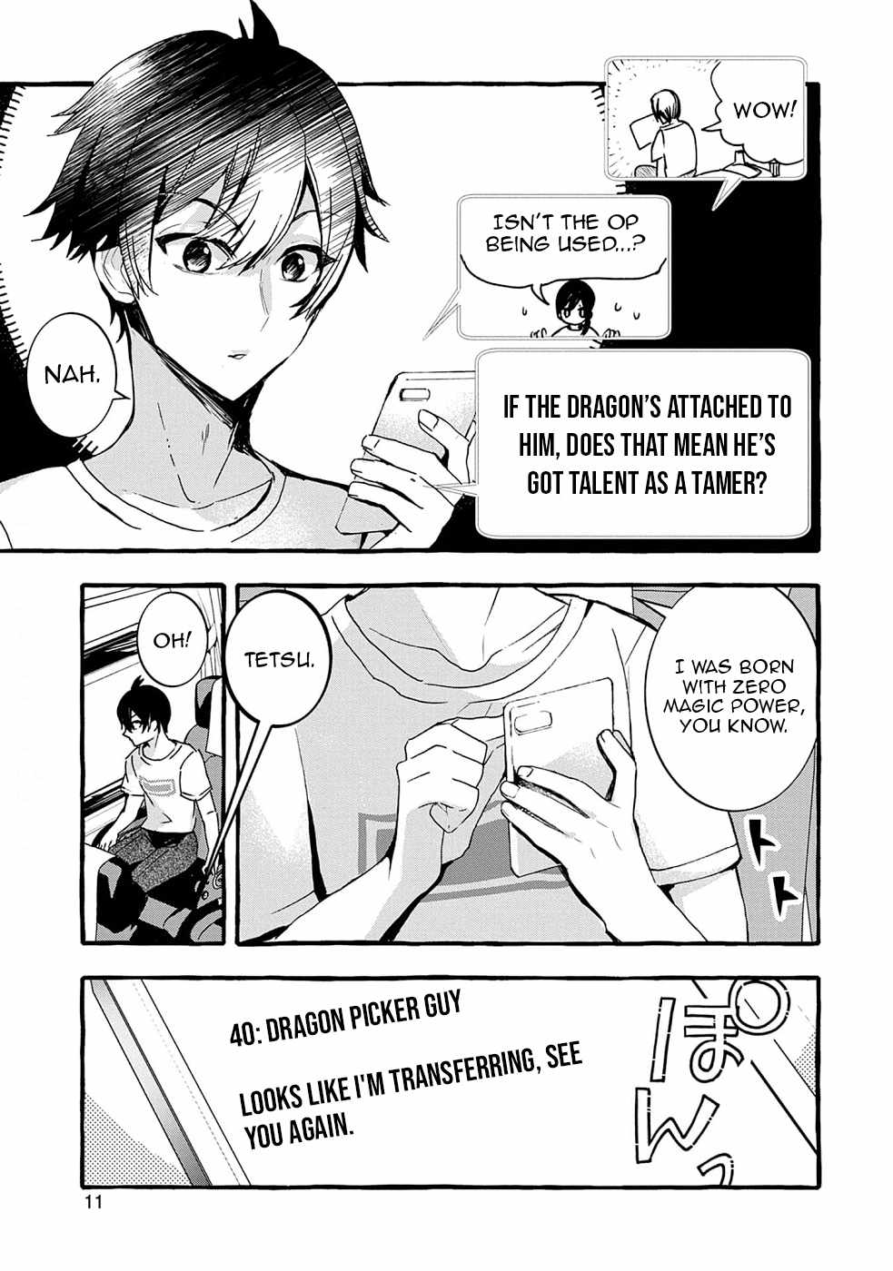 Kyuubo: Suterareteta Dragon Hirotta Chapter 16 - Page 14