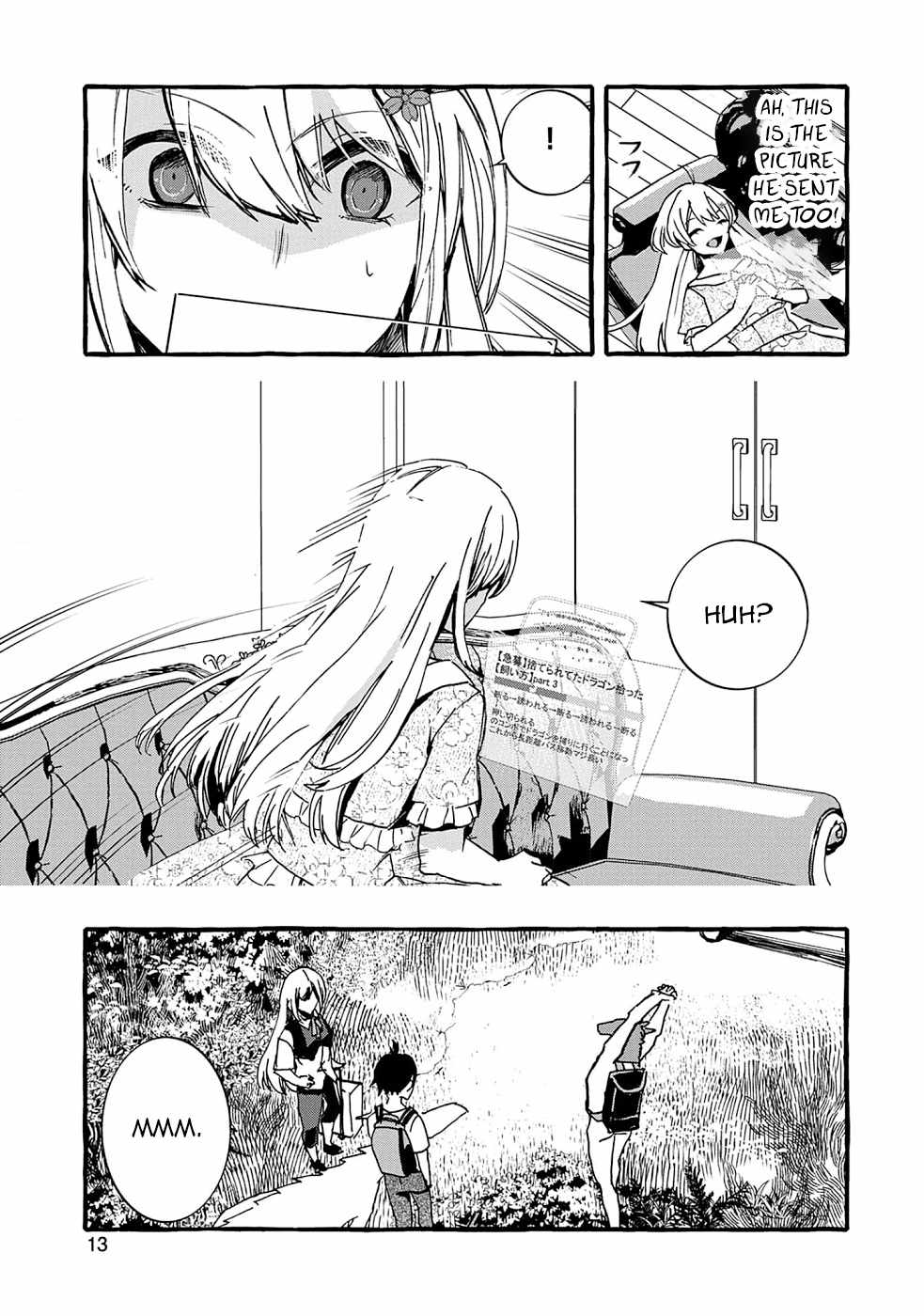 Kyuubo: Suterareteta Dragon Hirotta Chapter 16 - Page 16