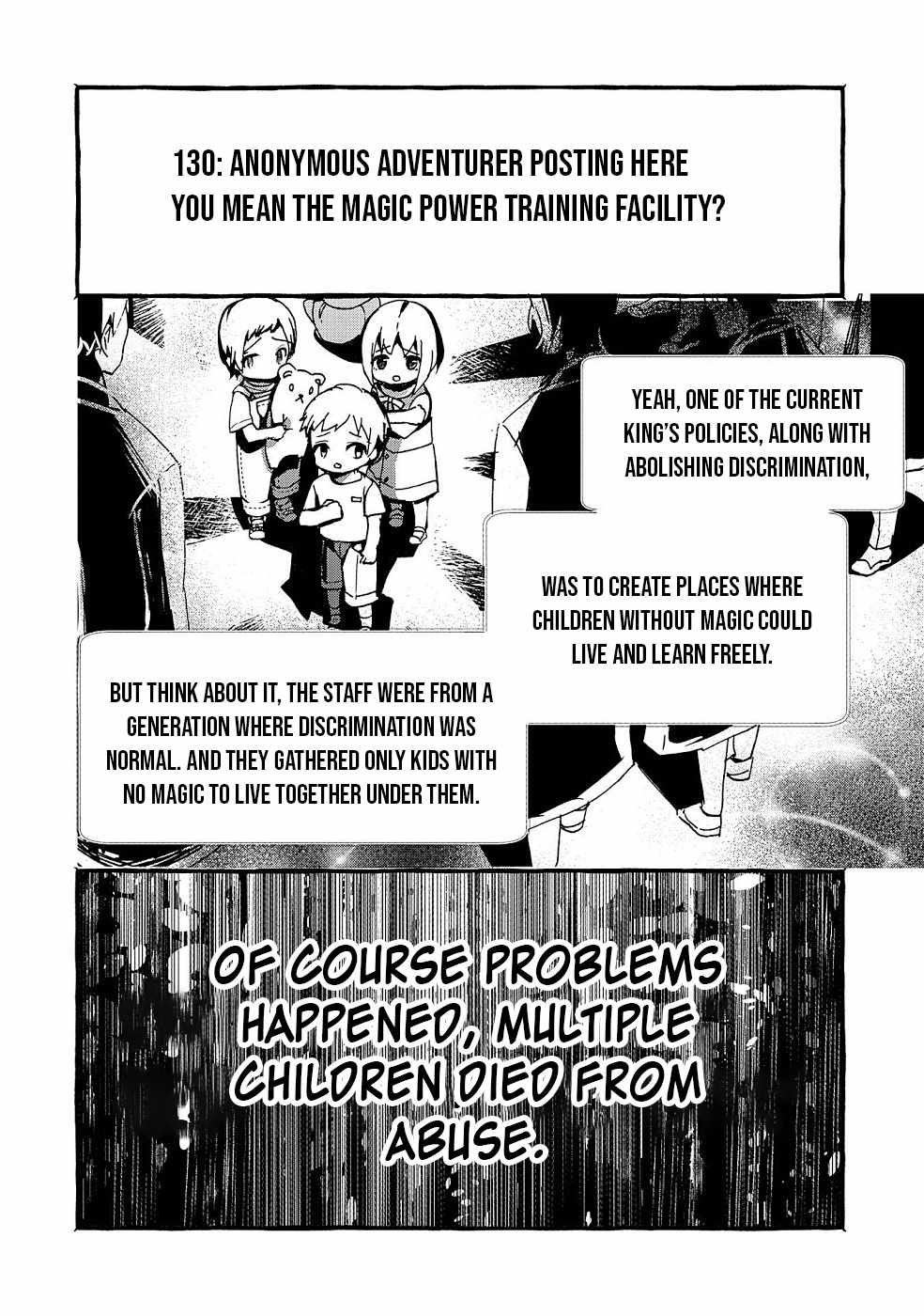 Kyuubo: Suterareteta Dragon Hirotta Chapter 16 - Page 23