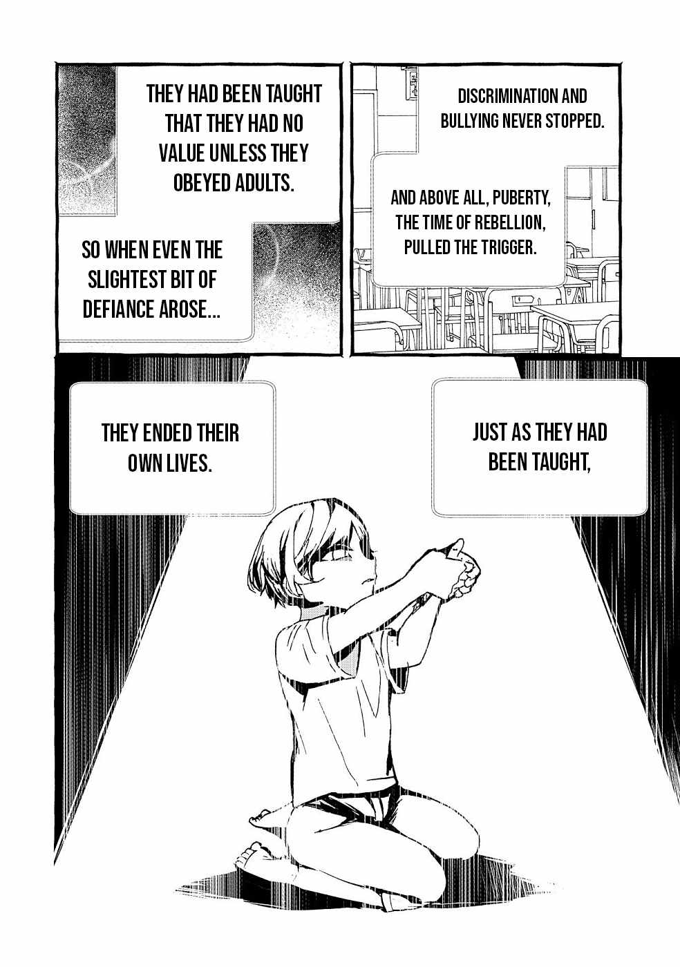 Kyuubo: Suterareteta Dragon Hirotta Chapter 16 - Page 27