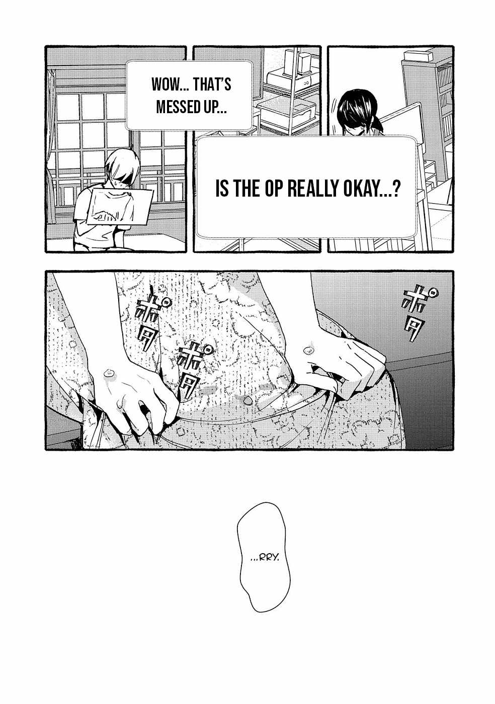 Kyuubo: Suterareteta Dragon Hirotta Chapter 16 - Page 30