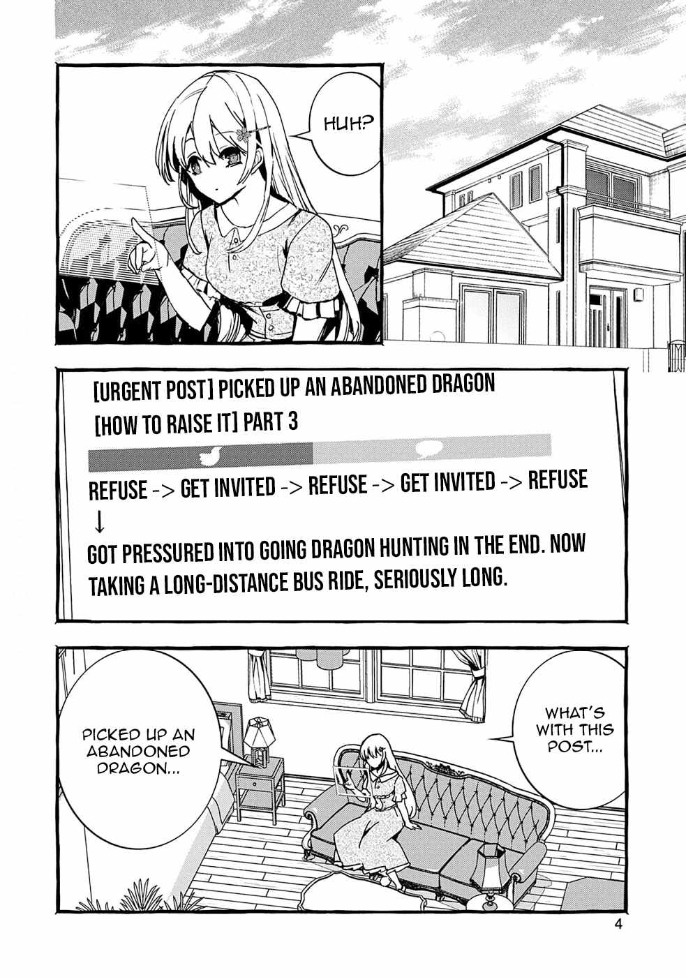 Kyuubo: Suterareteta Dragon Hirotta Chapter 16 - Page 7