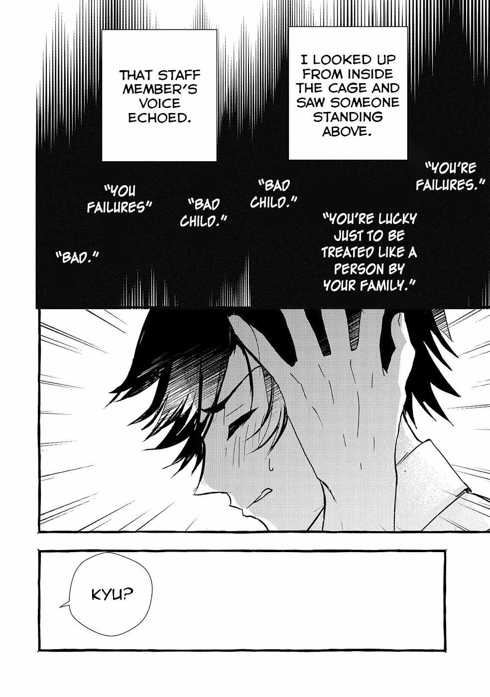 Kyuubo: Suterareteta Dragon Hirotta Chapter 17 - Page 23