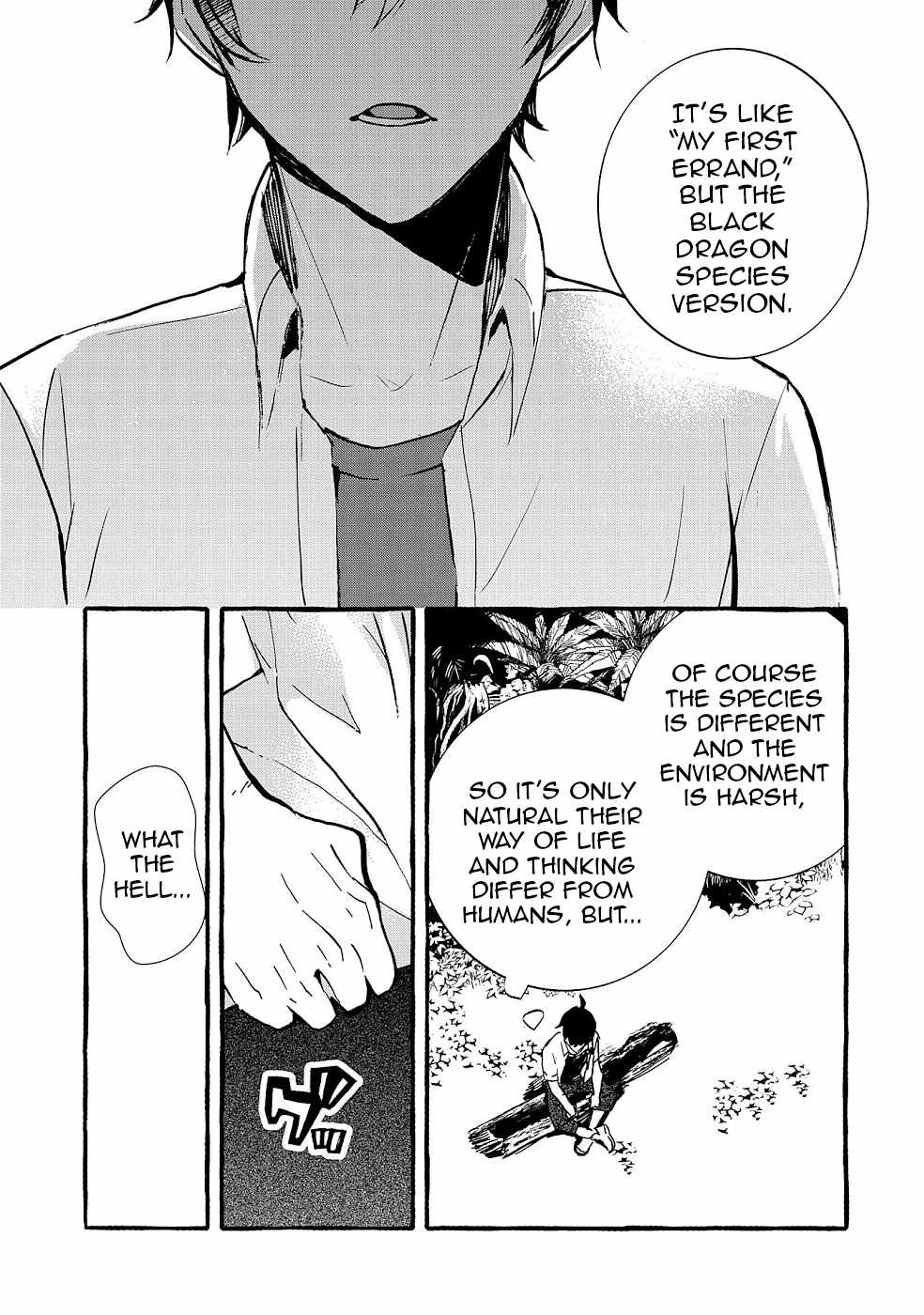 Kyuubo: Suterareteta Dragon Hirotta Chapter 17 - Page 30