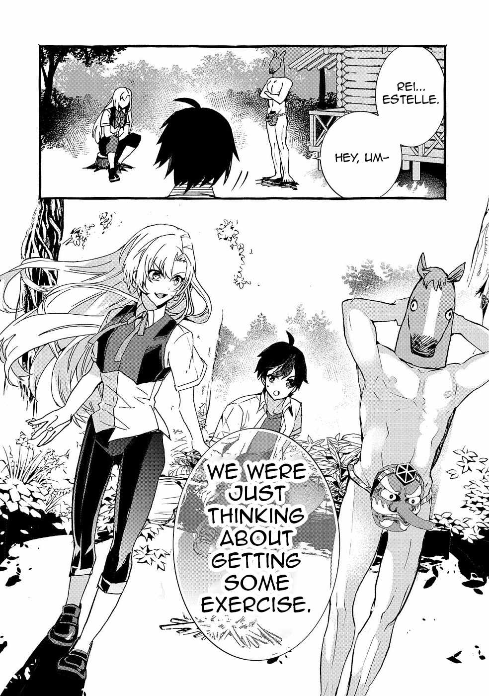 Kyuubo: Suterareteta Dragon Hirotta Chapter 17 - Page 33