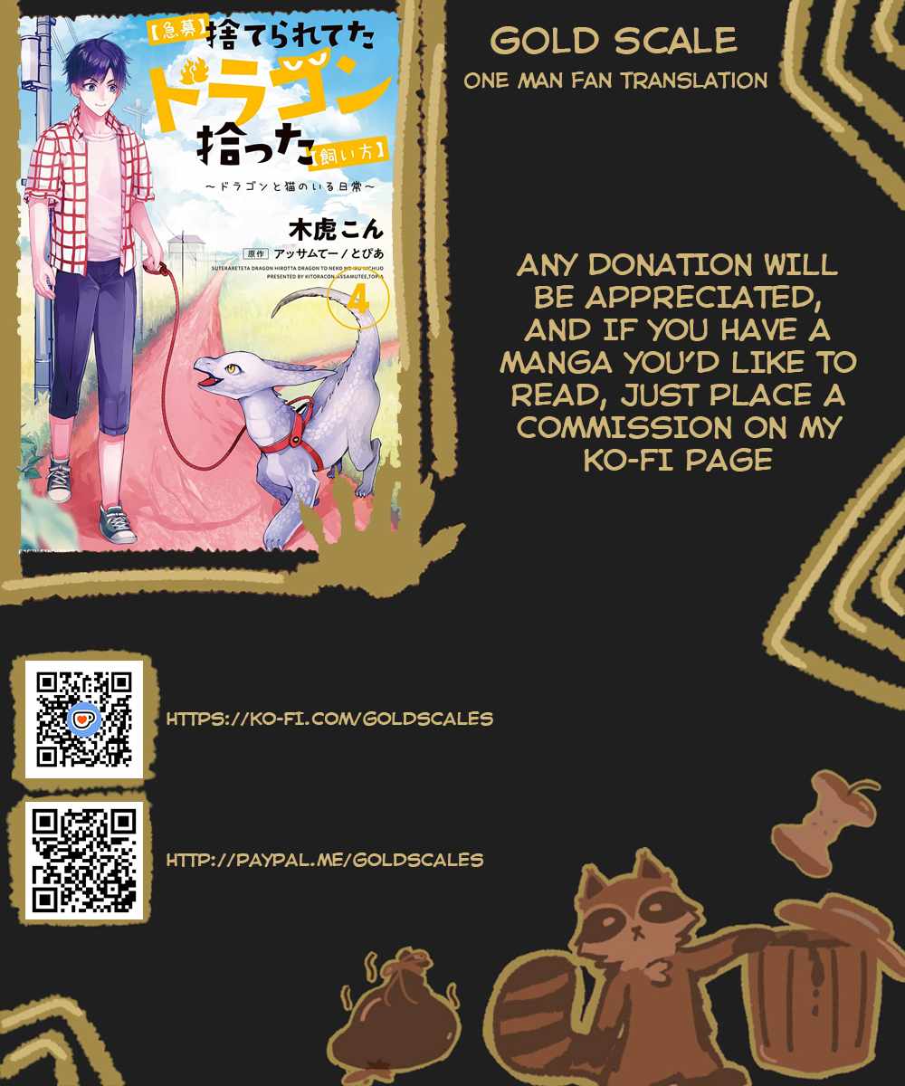 Kyuubo: Suterareteta Dragon Hirotta Chapter 18 - Page 1