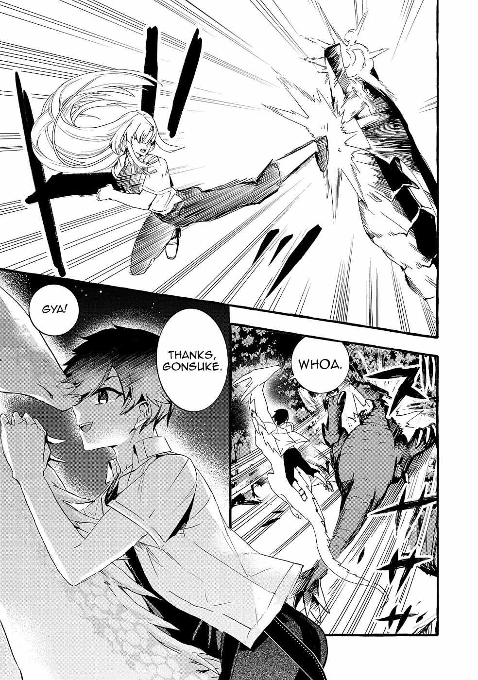 Kyuubo: Suterareteta Dragon Hirotta Chapter 18 - Page 18