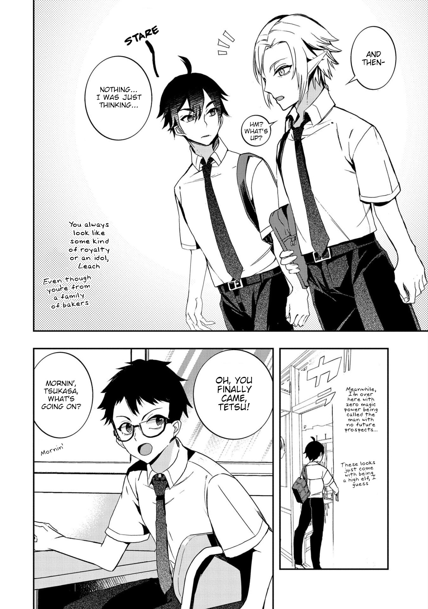 Kyuubo: Suterareteta Dragon Hirotta Chapter 2 - Page 2