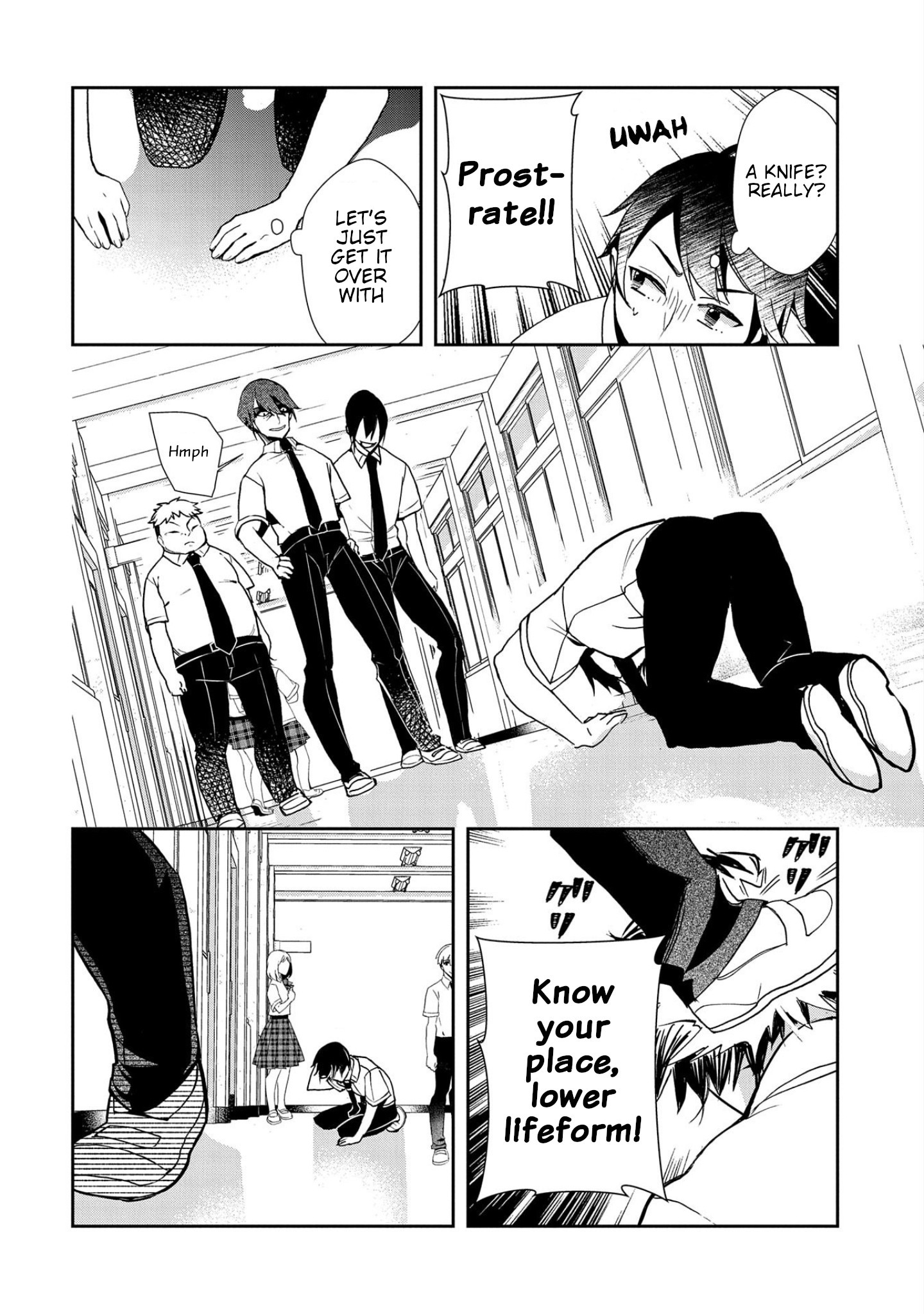 Kyuubo: Suterareteta Dragon Hirotta Chapter 2 - Page 18