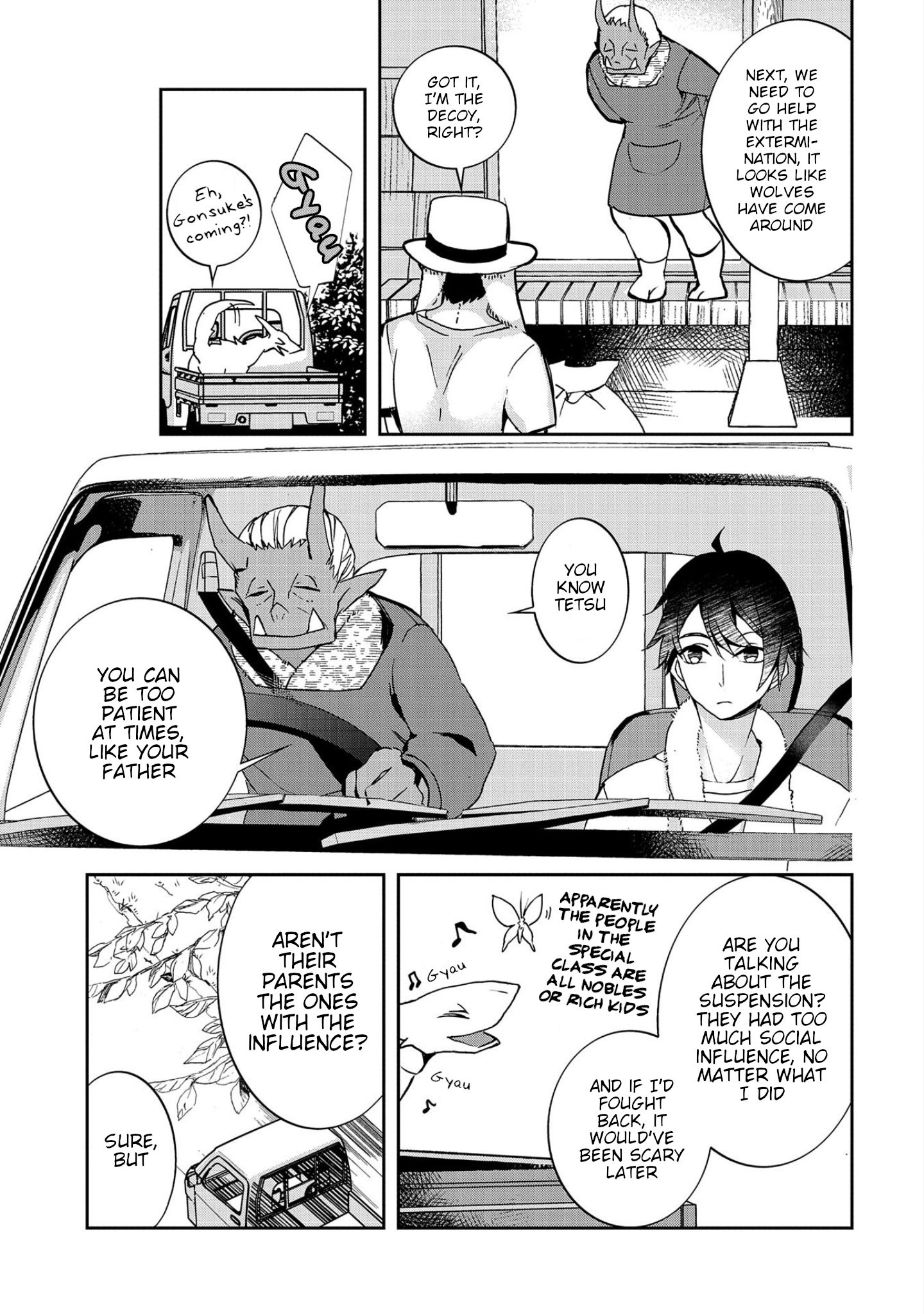 Kyuubo: Suterareteta Dragon Hirotta Chapter 2 - Page 21