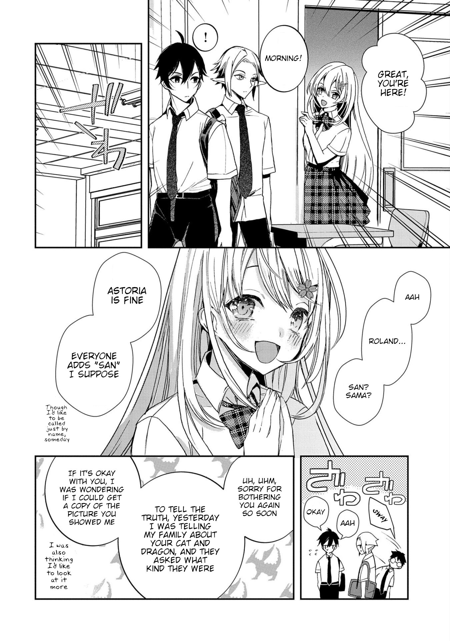 Kyuubo: Suterareteta Dragon Hirotta Chapter 2 - Page 10