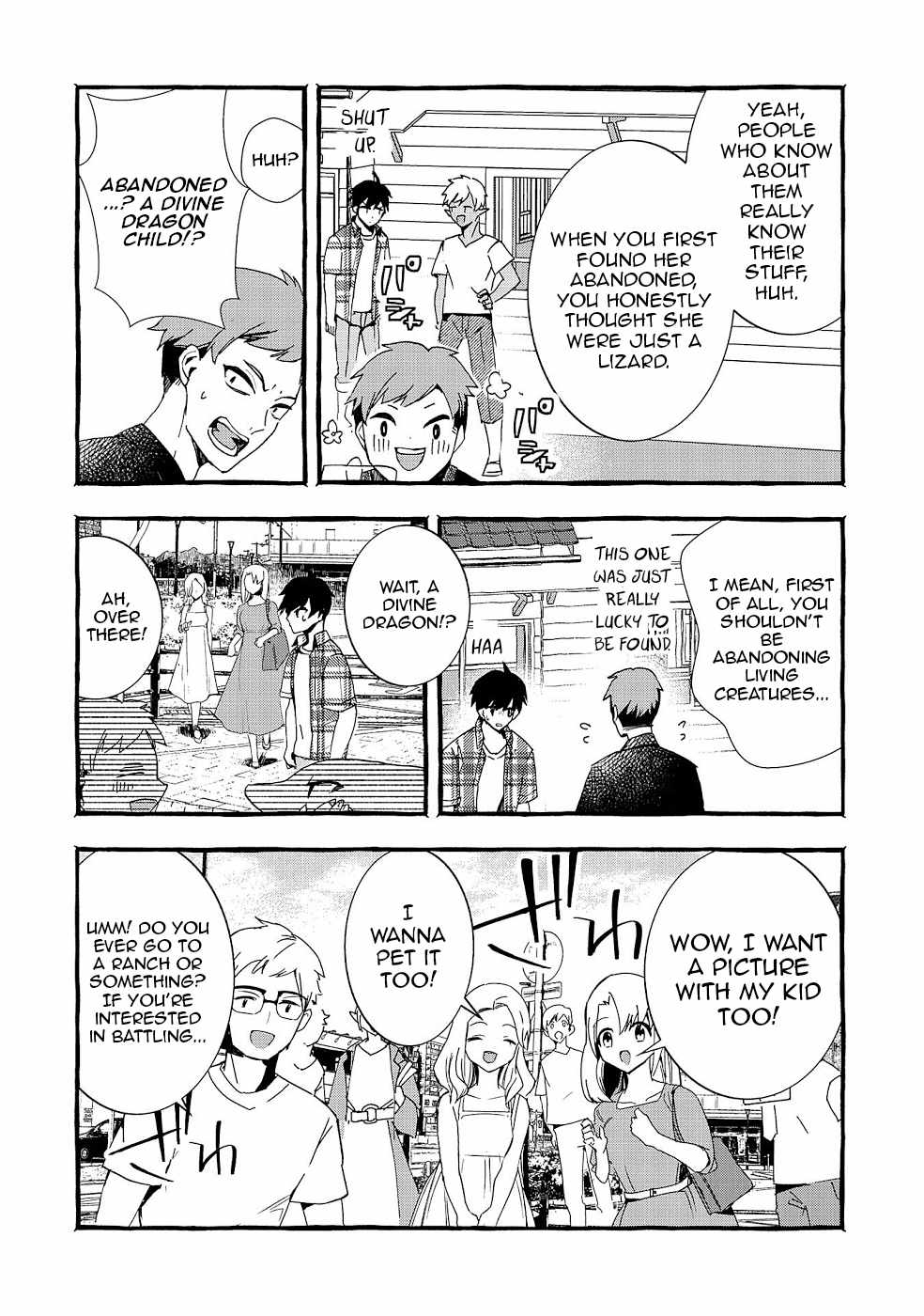 Kyuubo: Suterareteta Dragon Hirotta Chapter 20 - Page 17