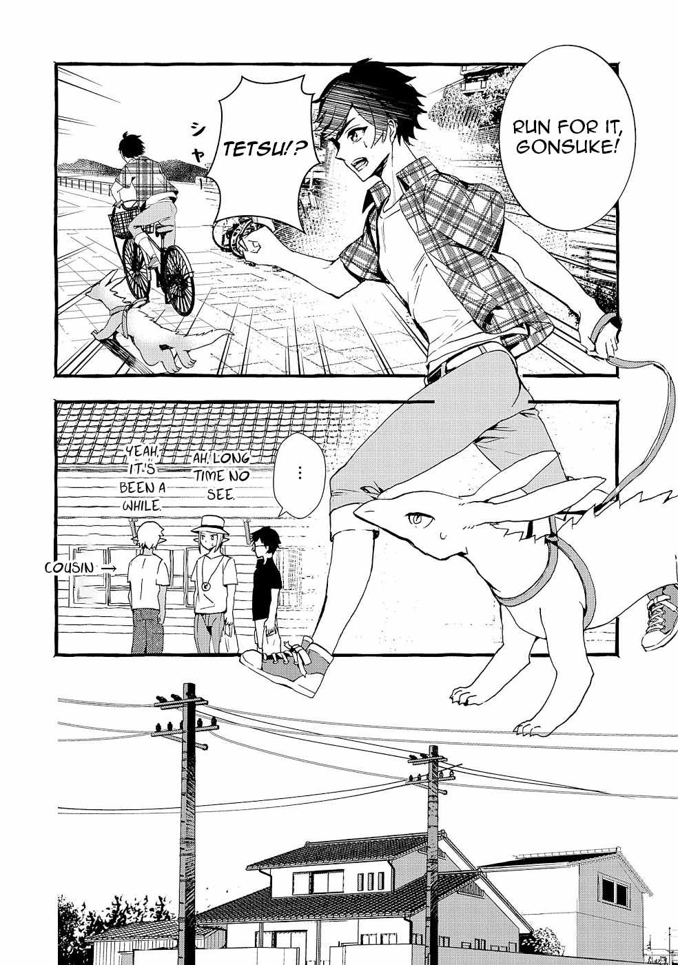 Kyuubo: Suterareteta Dragon Hirotta Chapter 20 - Page 19