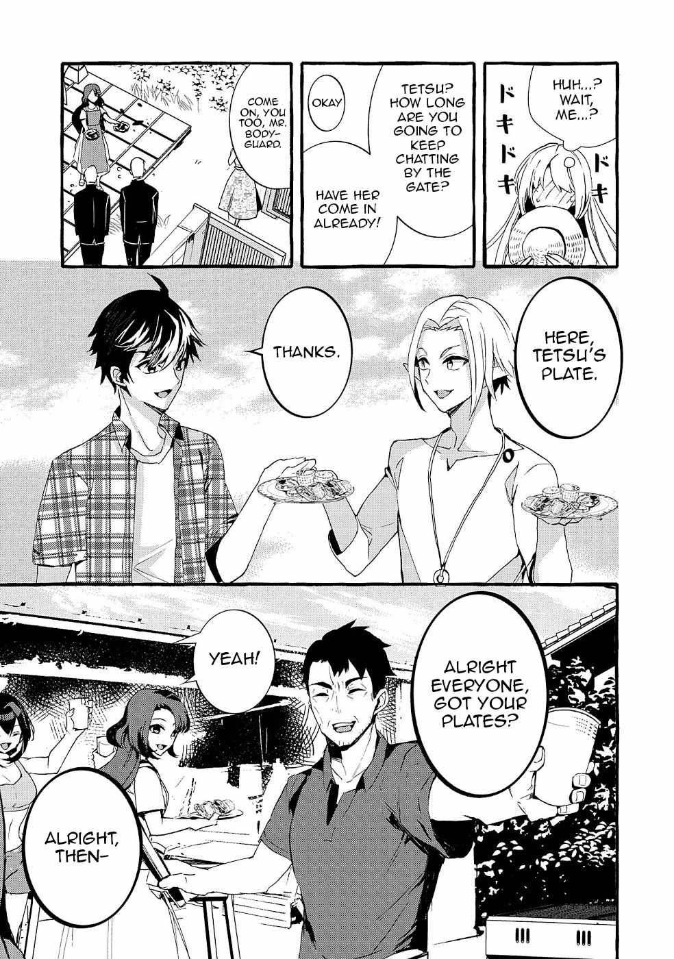 Kyuubo: Suterareteta Dragon Hirotta Chapter 20 - Page 26