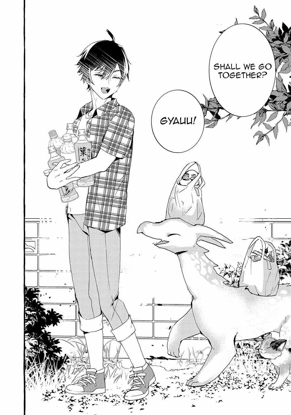 Kyuubo: Suterareteta Dragon Hirotta Chapter 20 - Page 30