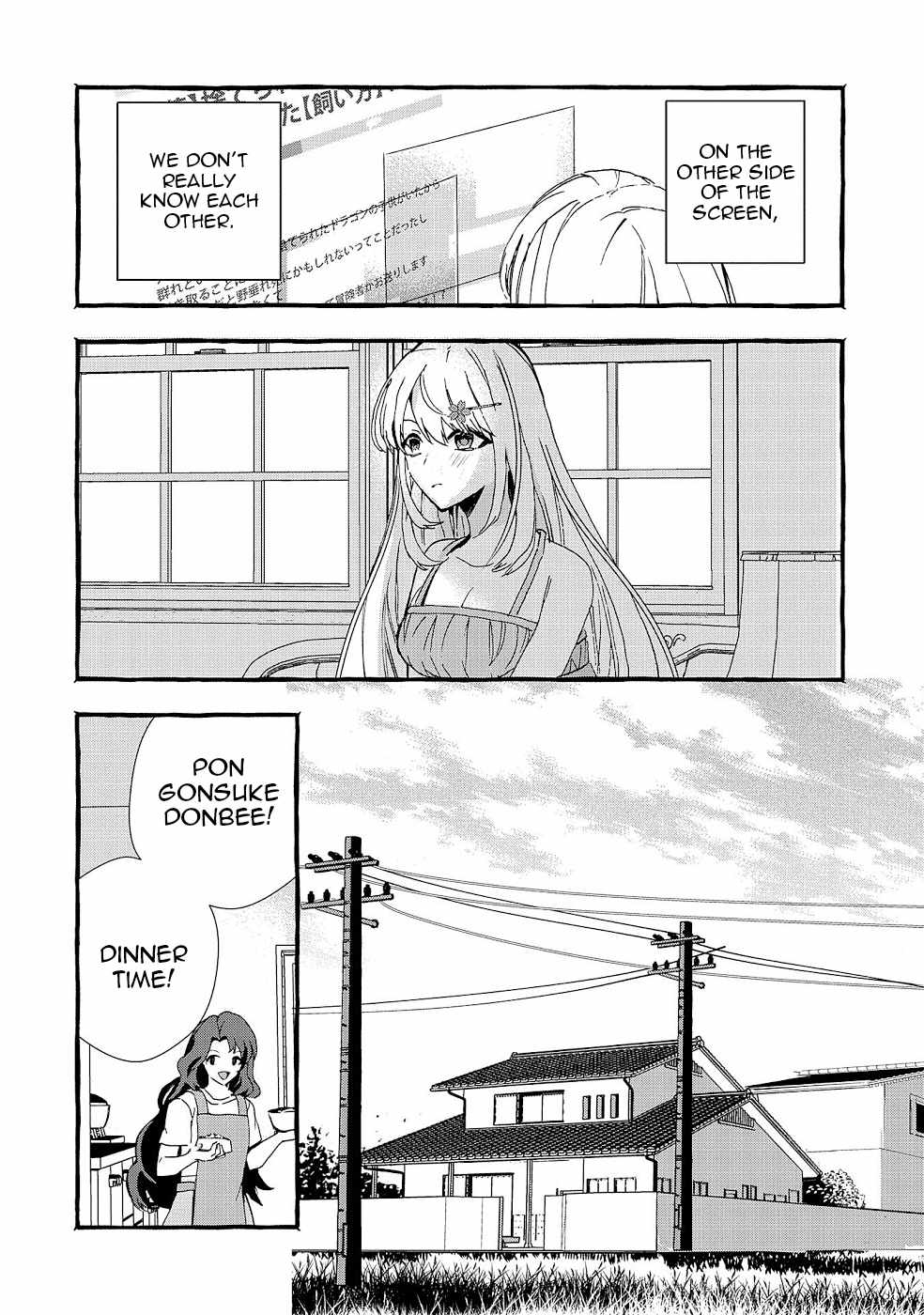 Kyuubo: Suterareteta Dragon Hirotta Chapter 20 - Page 5