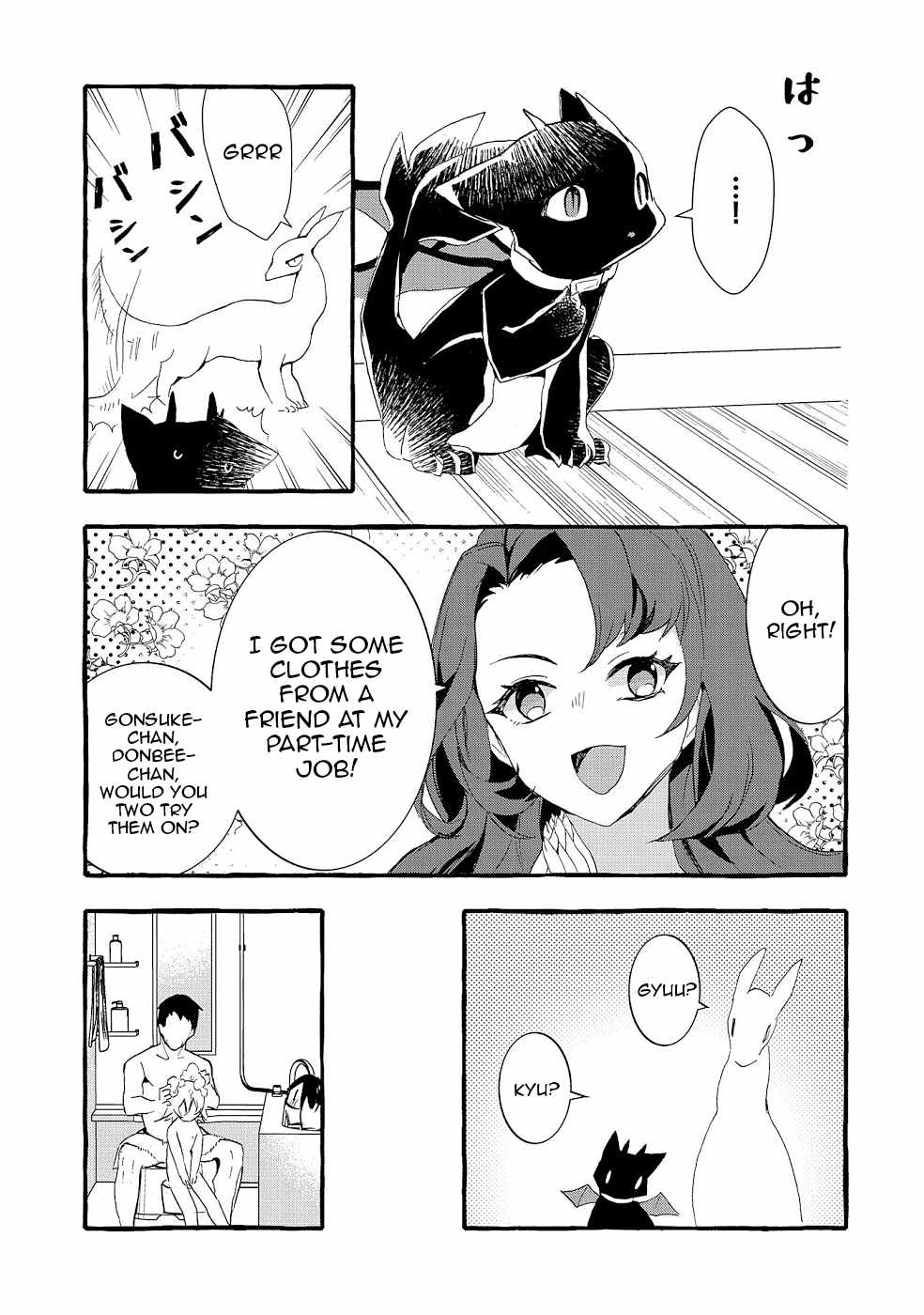 Kyuubo: Suterareteta Dragon Hirotta Chapter 20 - Page 8