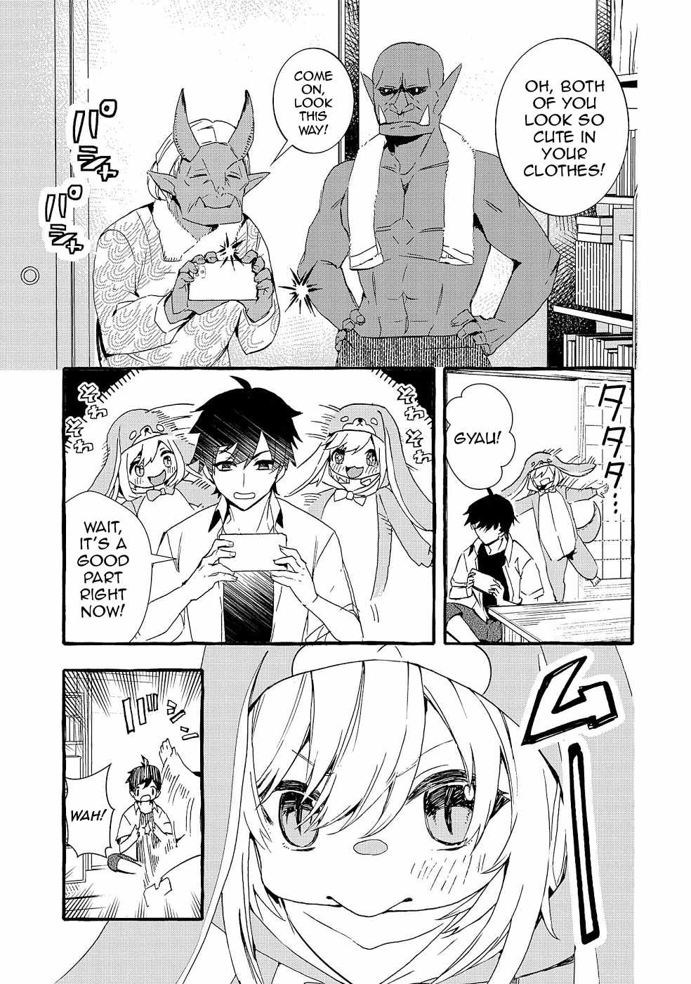 Kyuubo: Suterareteta Dragon Hirotta Chapter 20 - Page 10