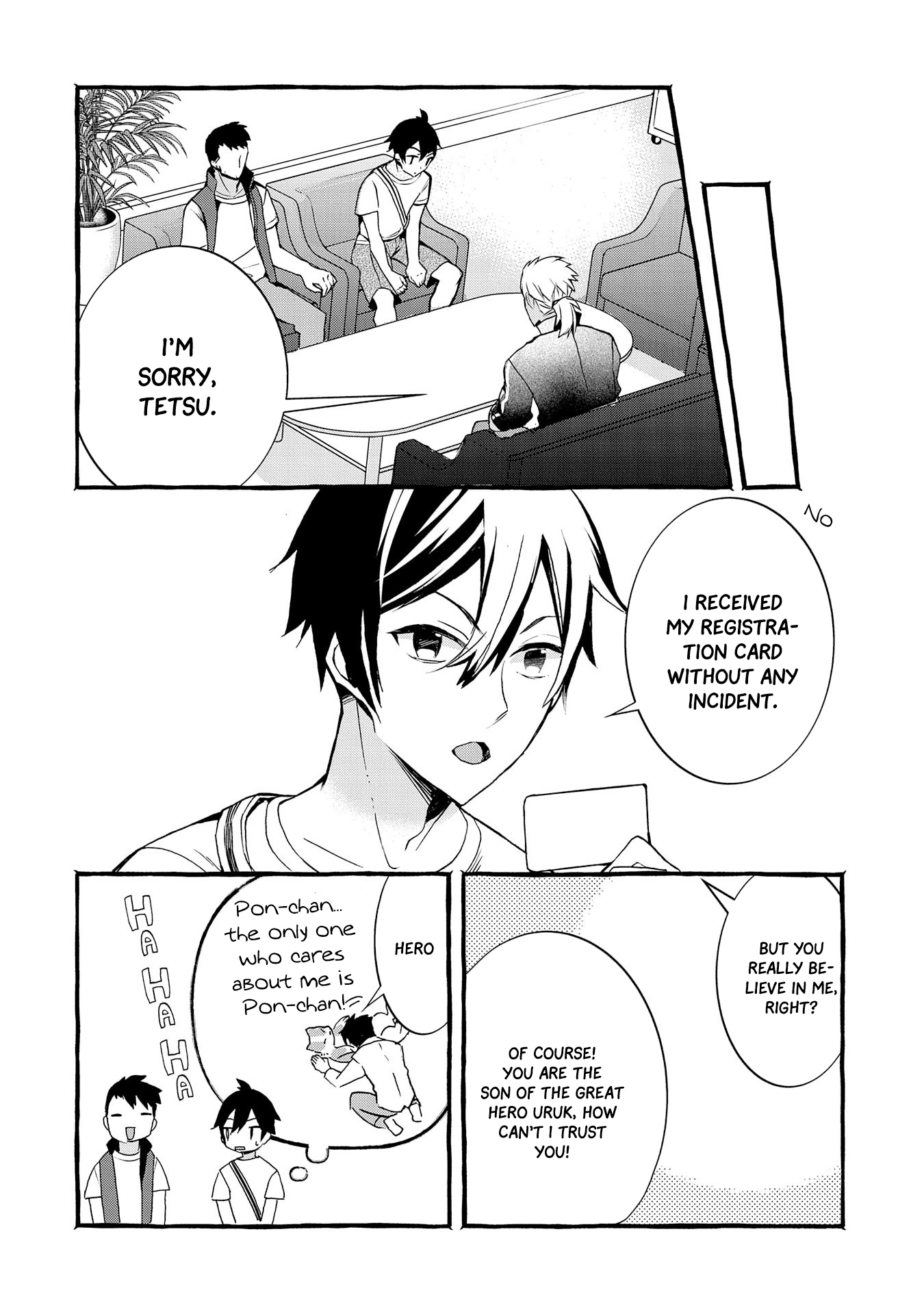 Kyuubo: Suterareteta Dragon Hirotta Chapter 4 - Page 11