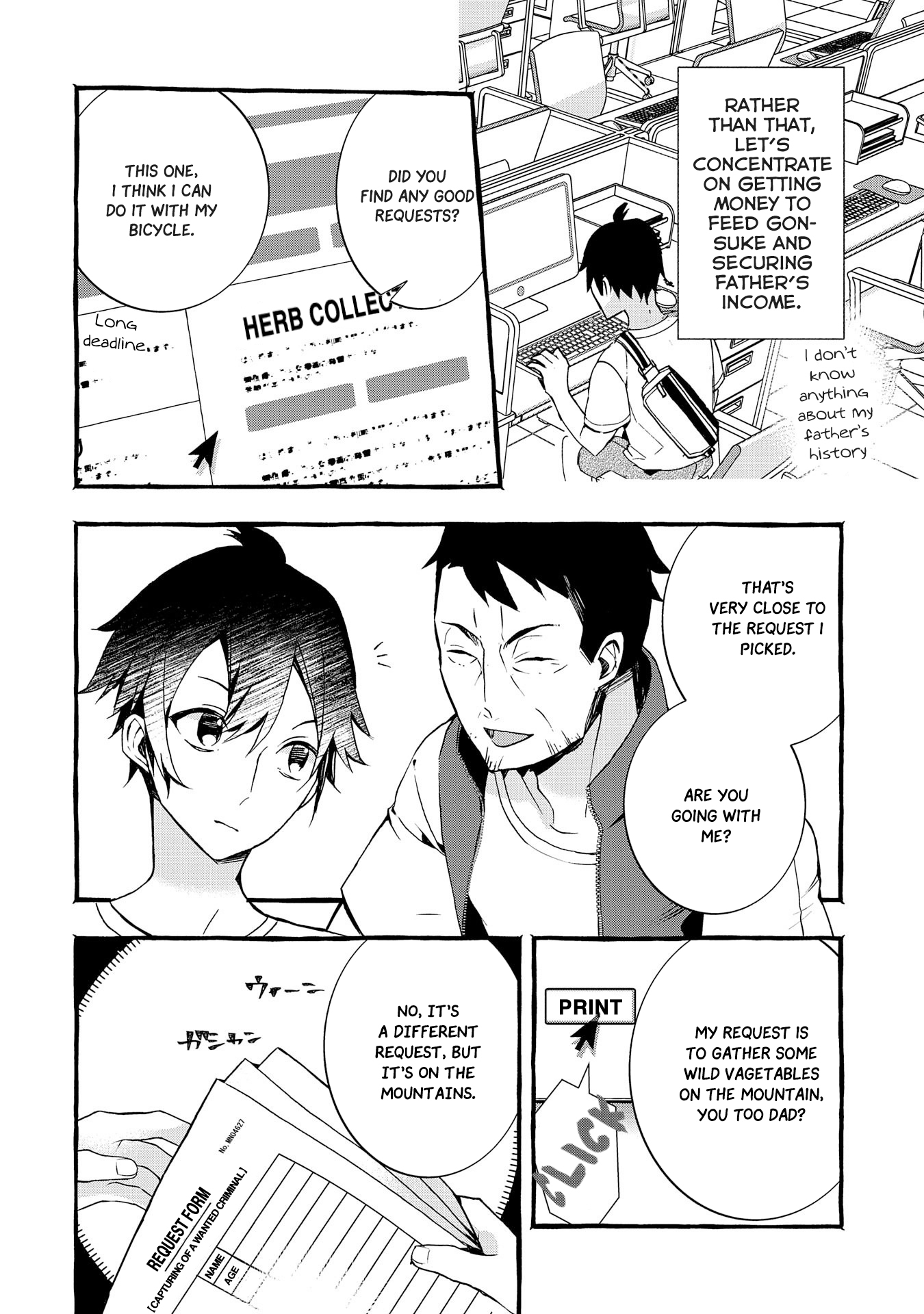 Kyuubo: Suterareteta Dragon Hirotta Chapter 4 - Page 13