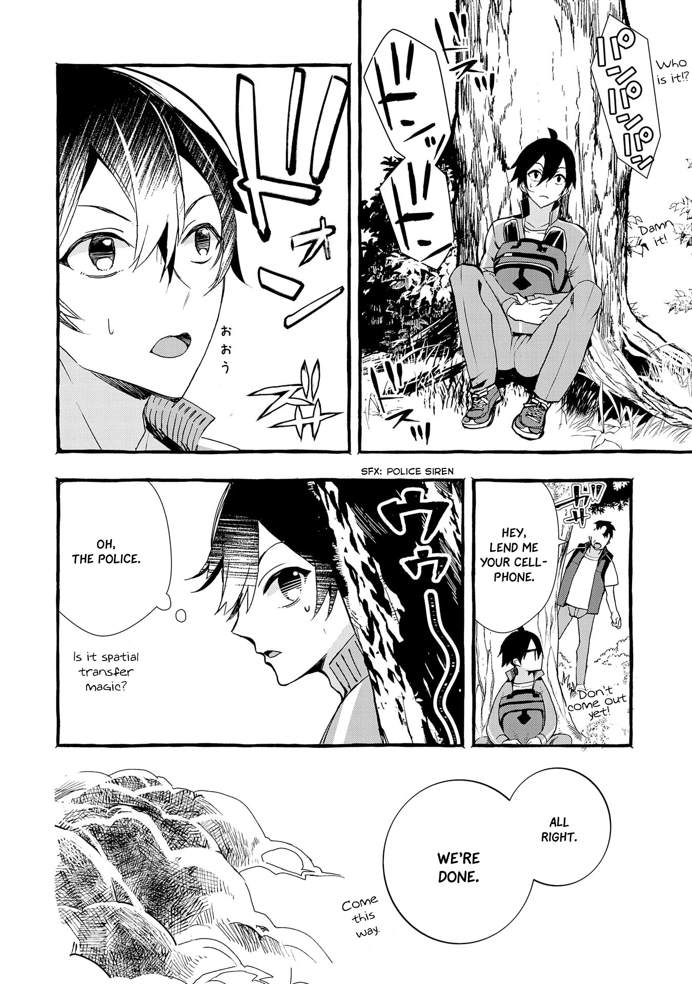 Kyuubo: Suterareteta Dragon Hirotta Chapter 4 - Page 17