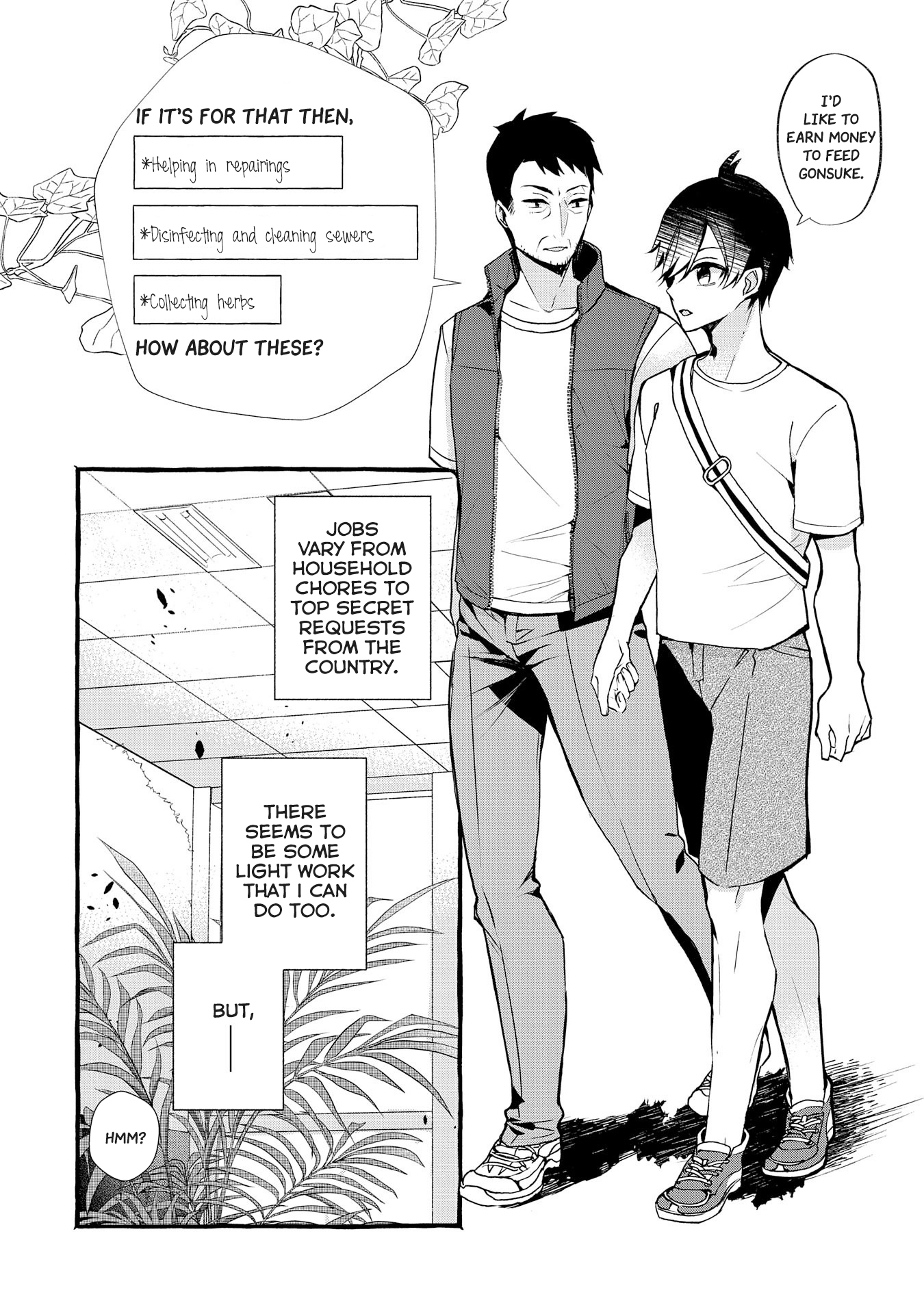 Kyuubo: Suterareteta Dragon Hirotta Chapter 4 - Page 3