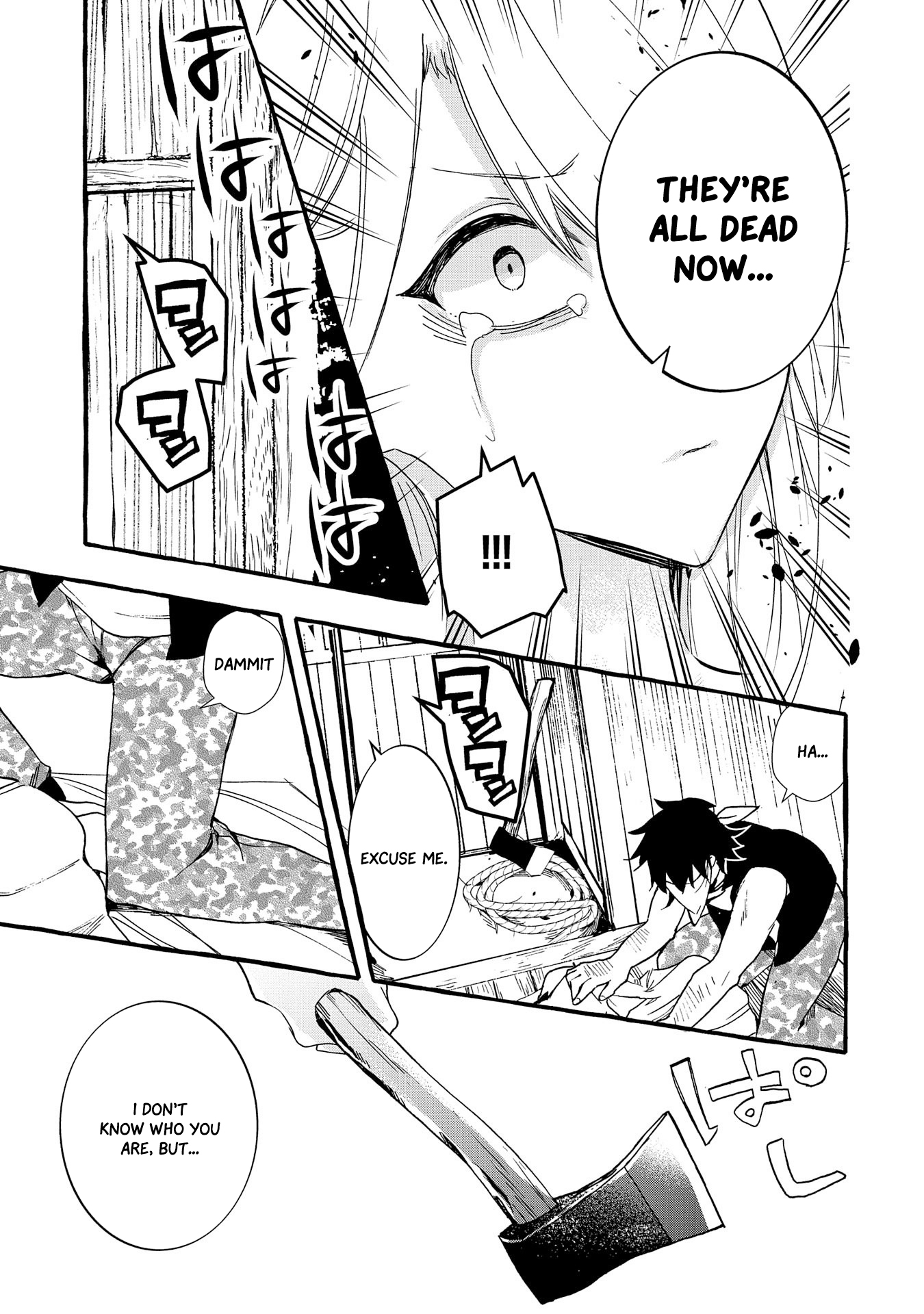 Kyuubo: Suterareteta Dragon Hirotta Chapter 4 - Page 24