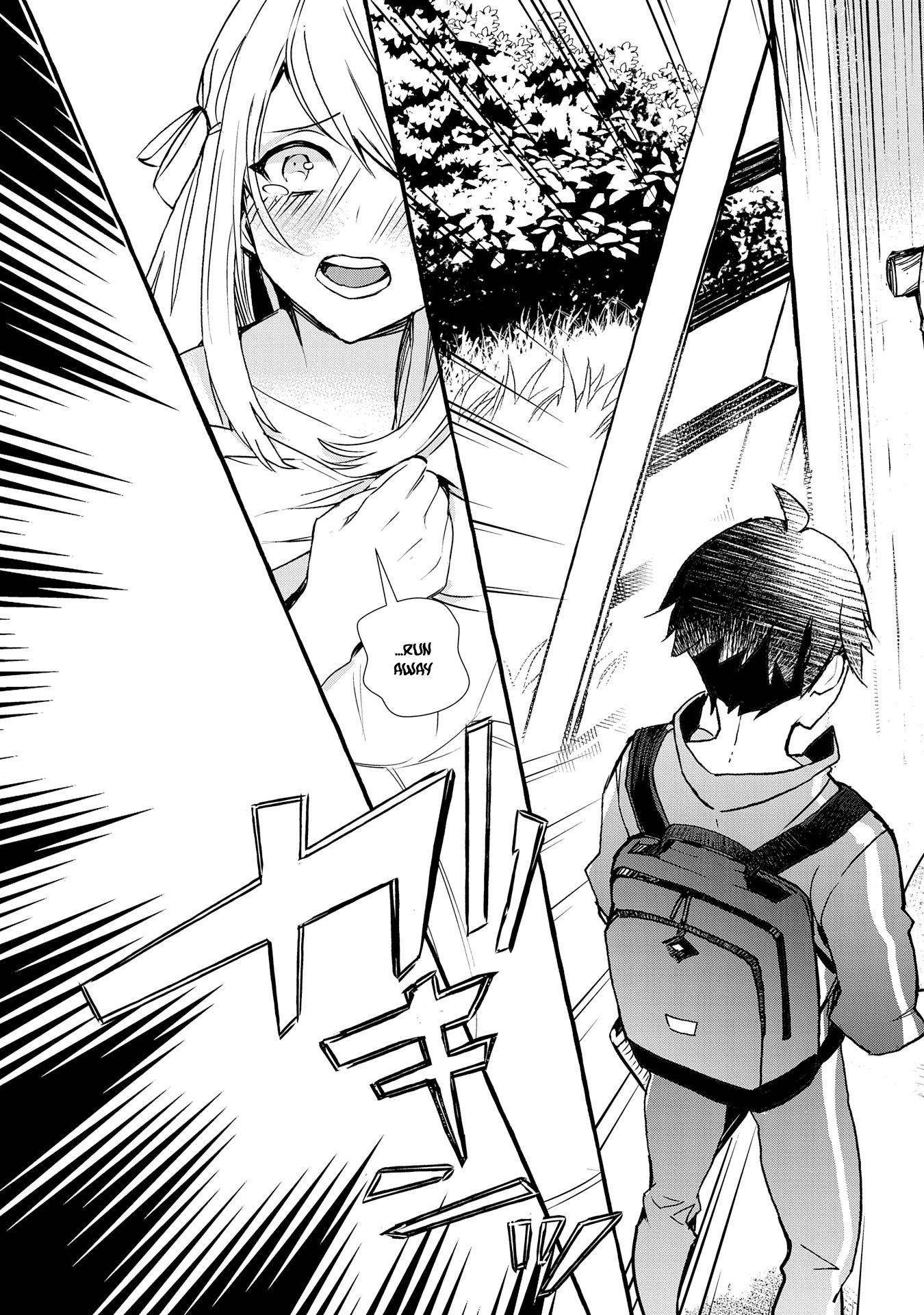 Kyuubo: Suterareteta Dragon Hirotta Chapter 4 - Page 26