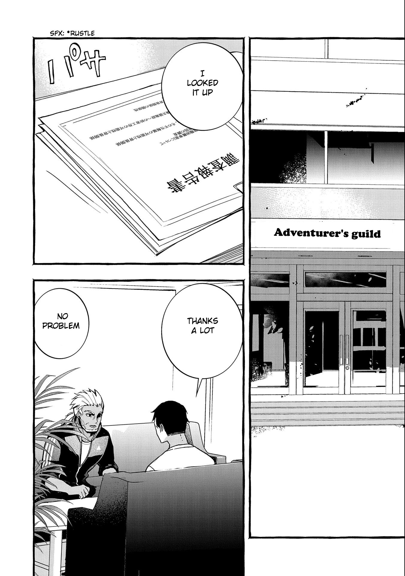 Kyuubo: Suterareteta Dragon Hirotta Chapter 5 - Page 3