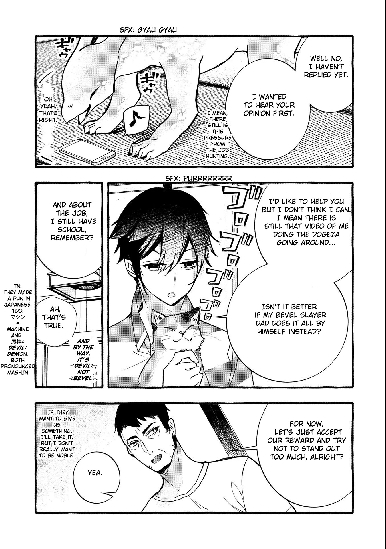 Kyuubo: Suterareteta Dragon Hirotta Chapter 6 - Page 11