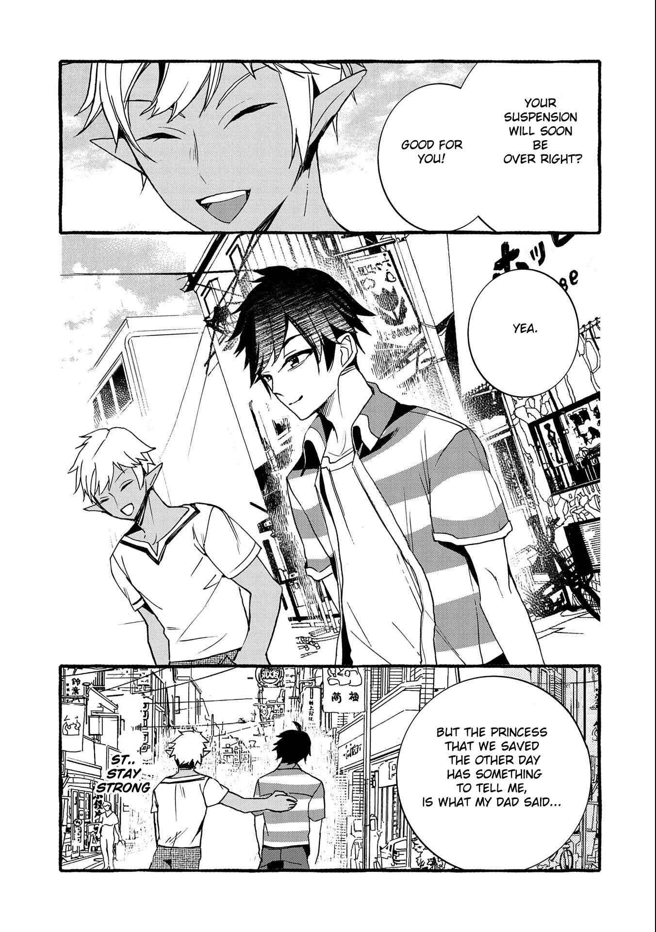 Kyuubo: Suterareteta Dragon Hirotta Chapter 6 - Page 13