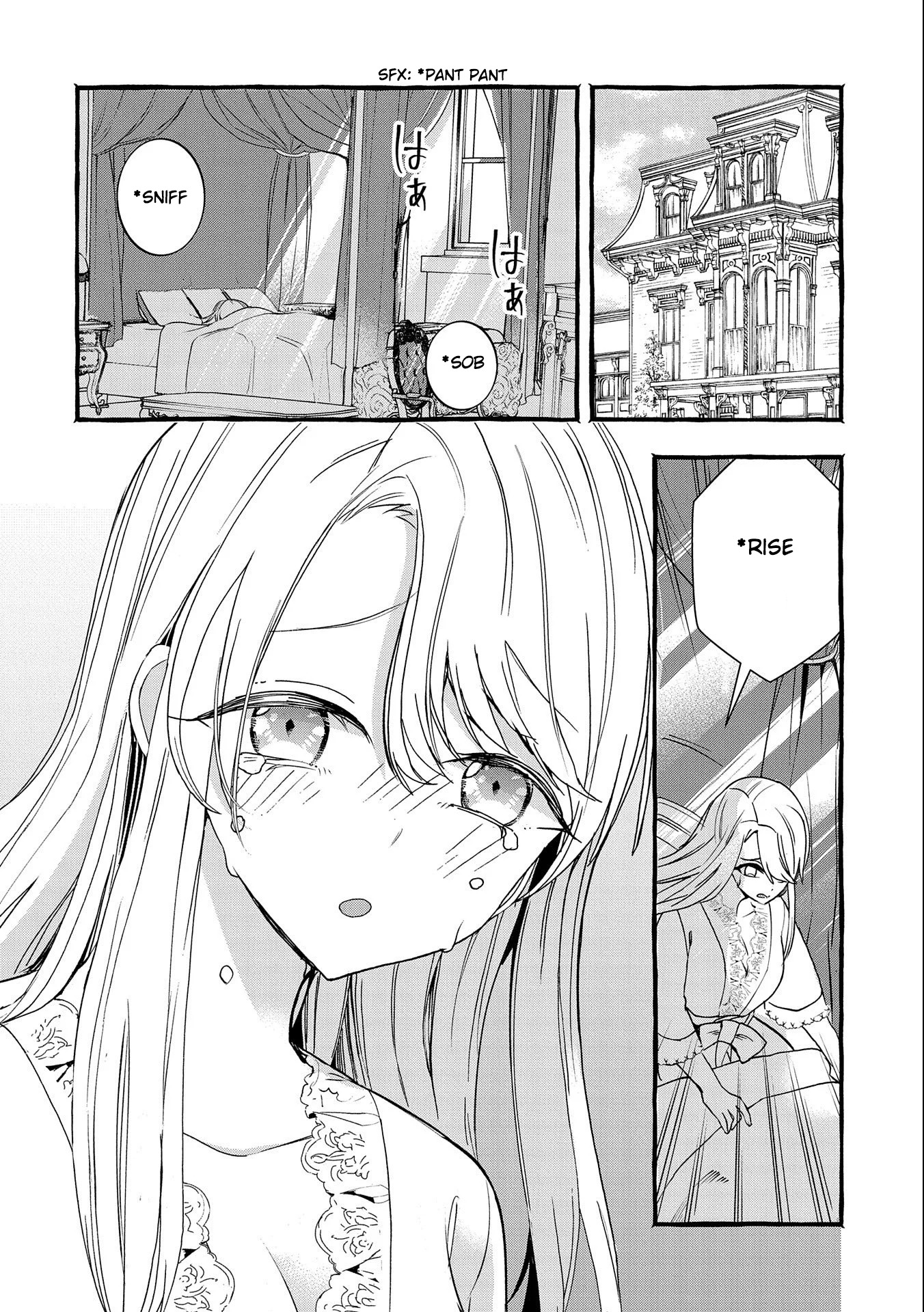 Kyuubo: Suterareteta Dragon Hirotta Chapter 6 - Page 3