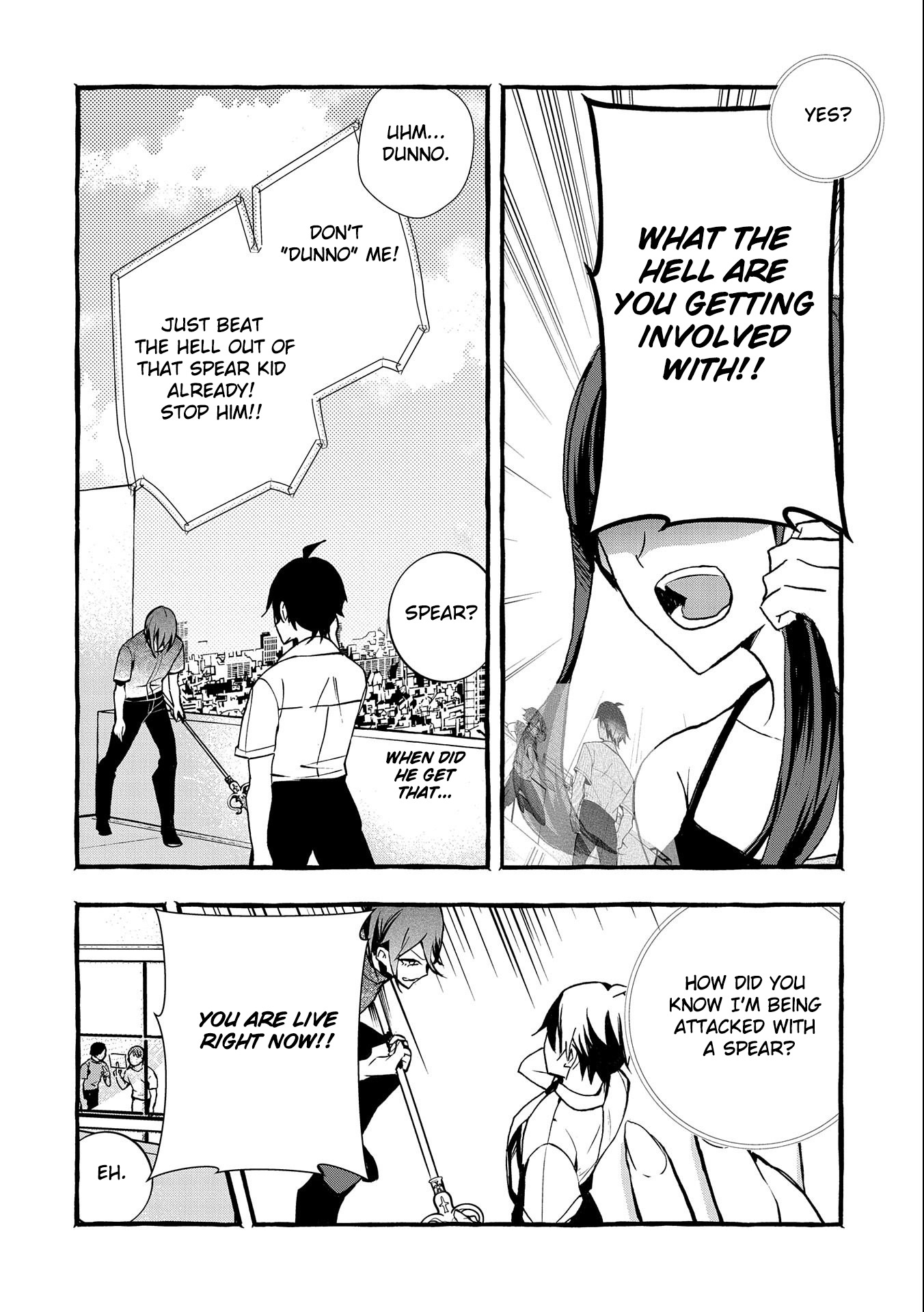 Kyuubo: Suterareteta Dragon Hirotta Chapter 8 - Page 15