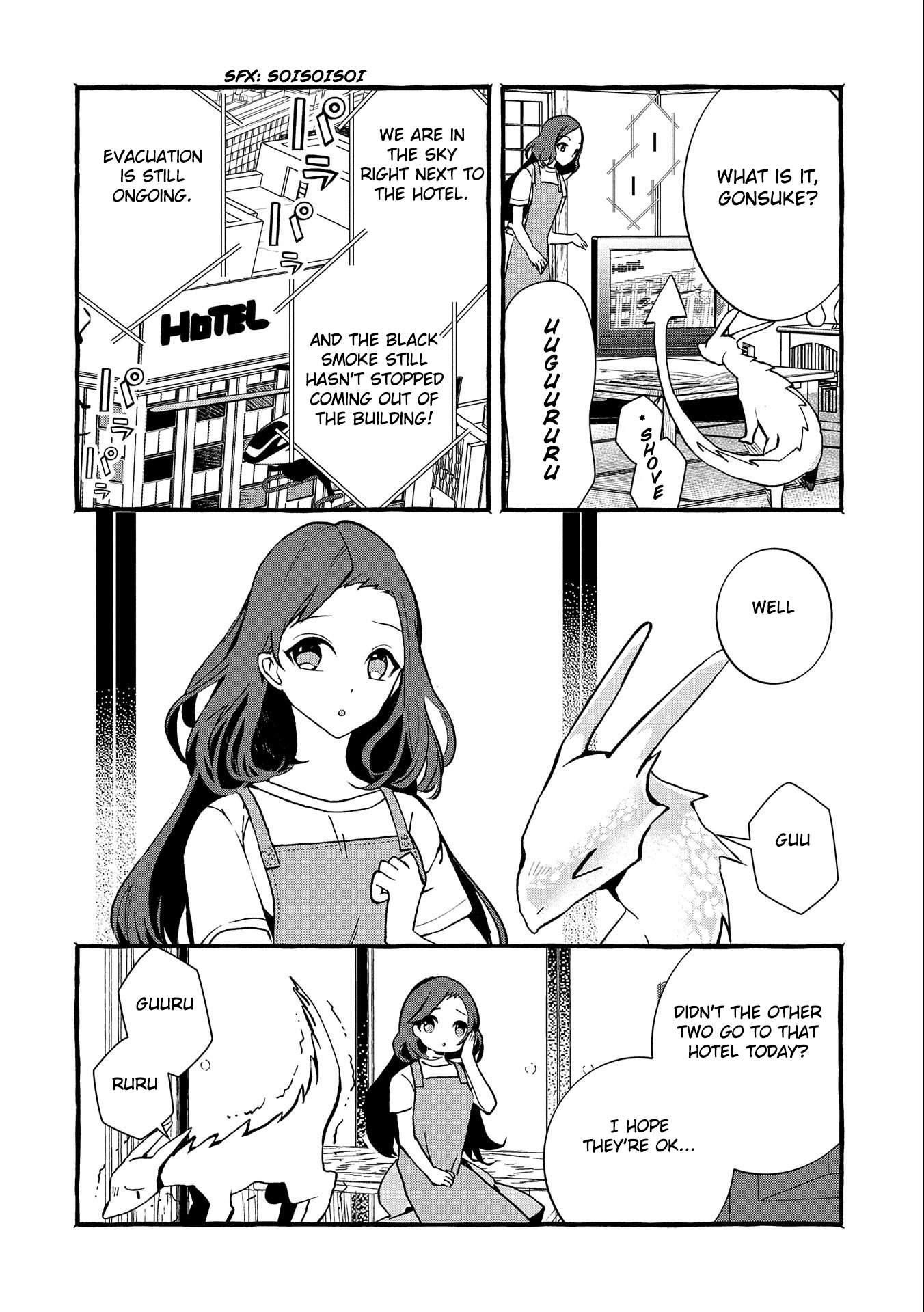 Kyuubo: Suterareteta Dragon Hirotta Chapter 8 - Page 23