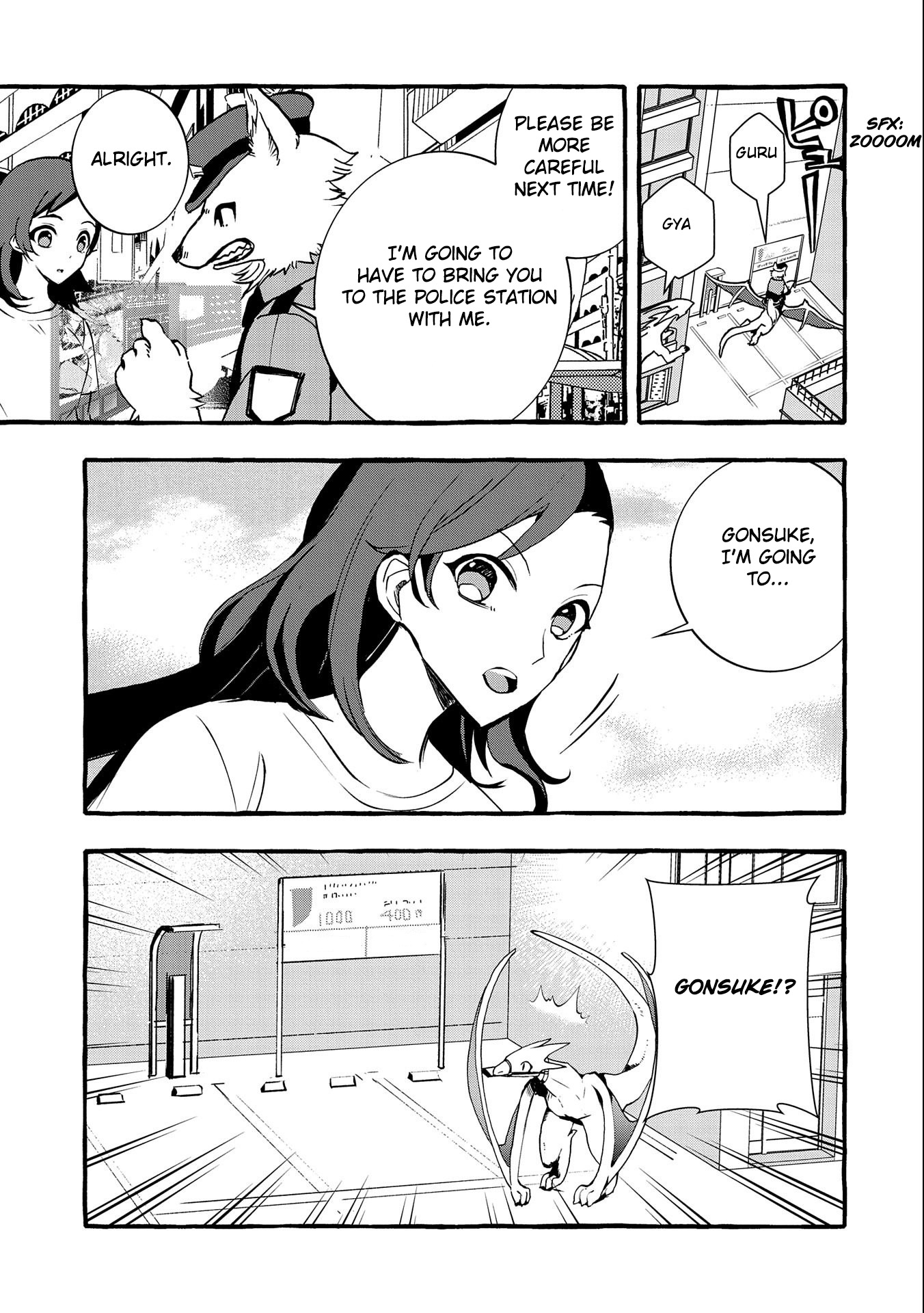 Kyuubo: Suterareteta Dragon Hirotta Chapter 8 - Page 32