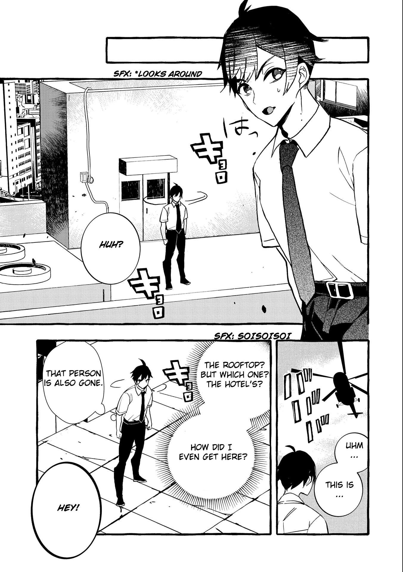 Kyuubo: Suterareteta Dragon Hirotta Chapter 8 - Page 8